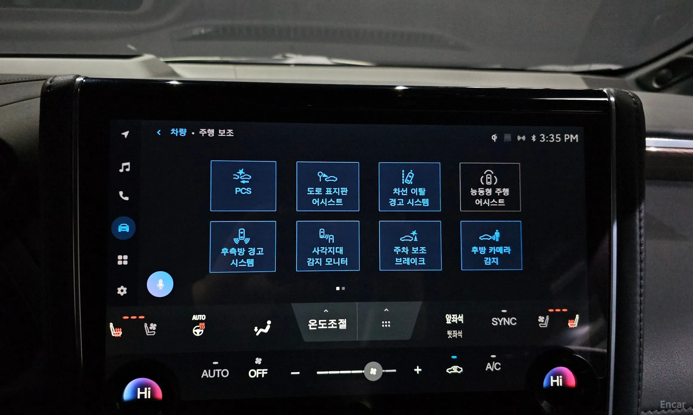 Toyota Alphard 4th Generation превью 16