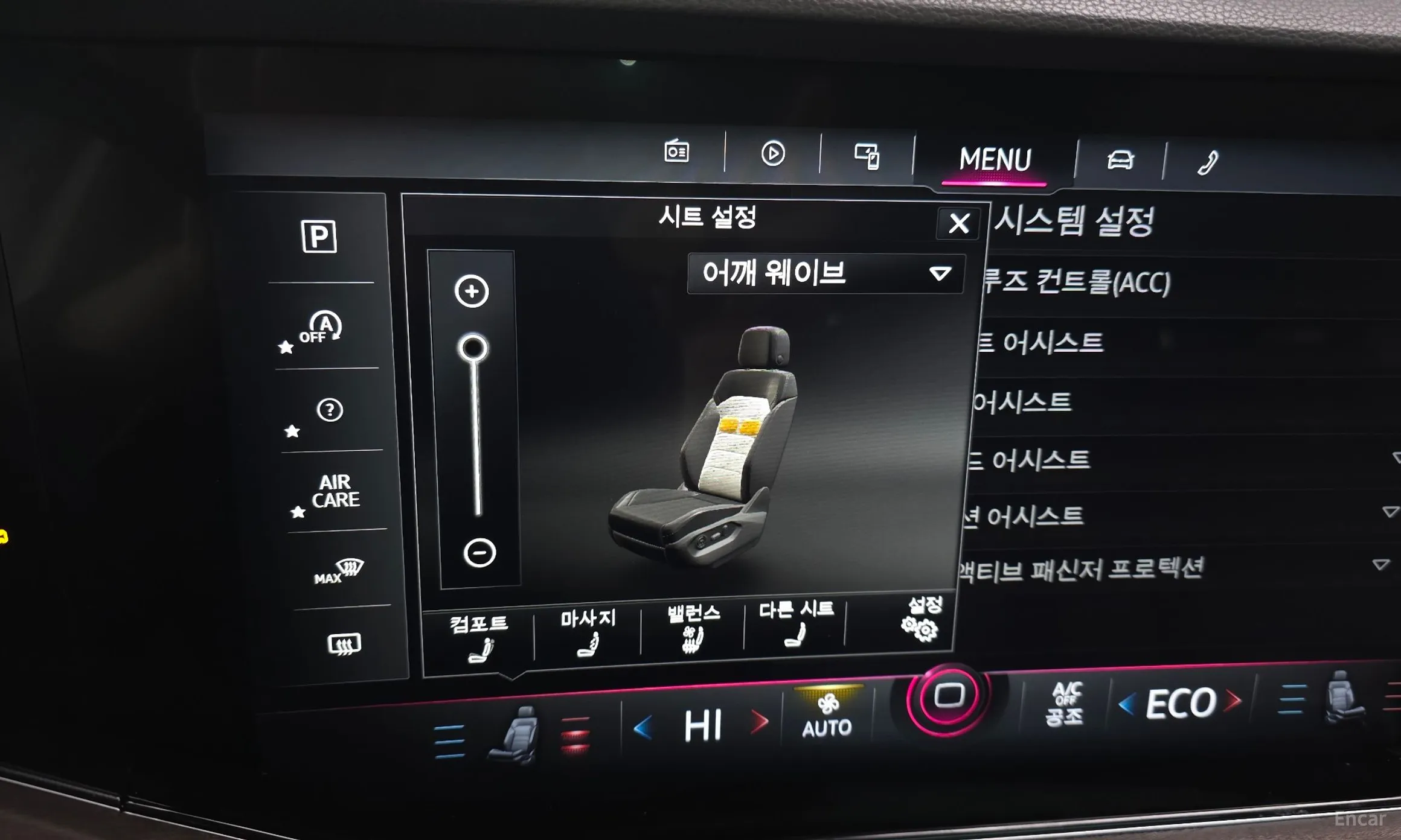 Volkswagen Touareg 3rd Generation превью 16