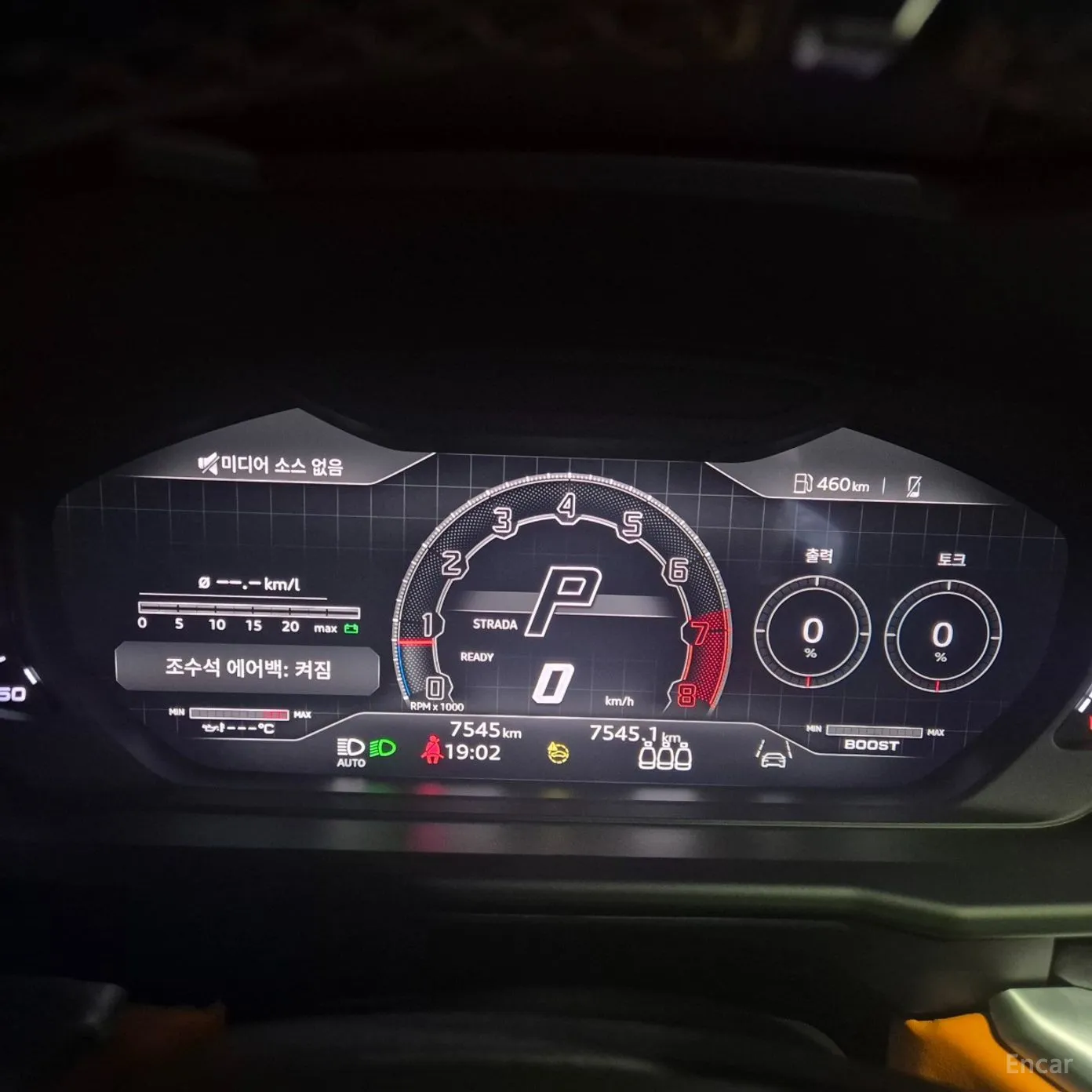Lamborghini Urus превью 8