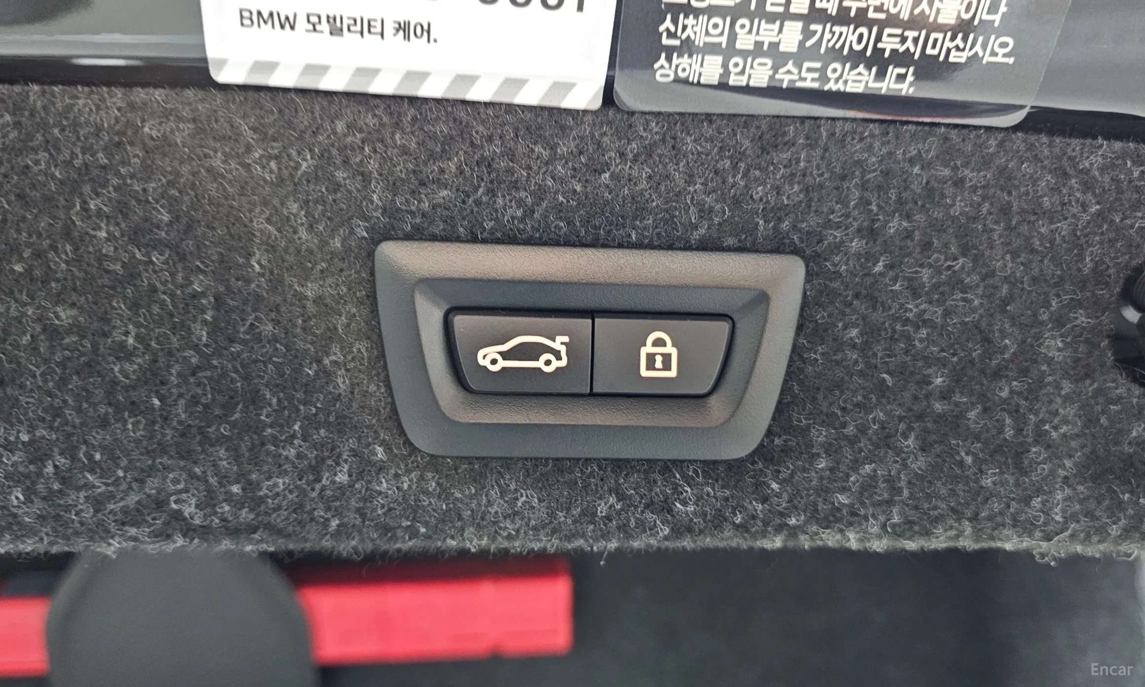 BMW 5 Series (G30) превью 20