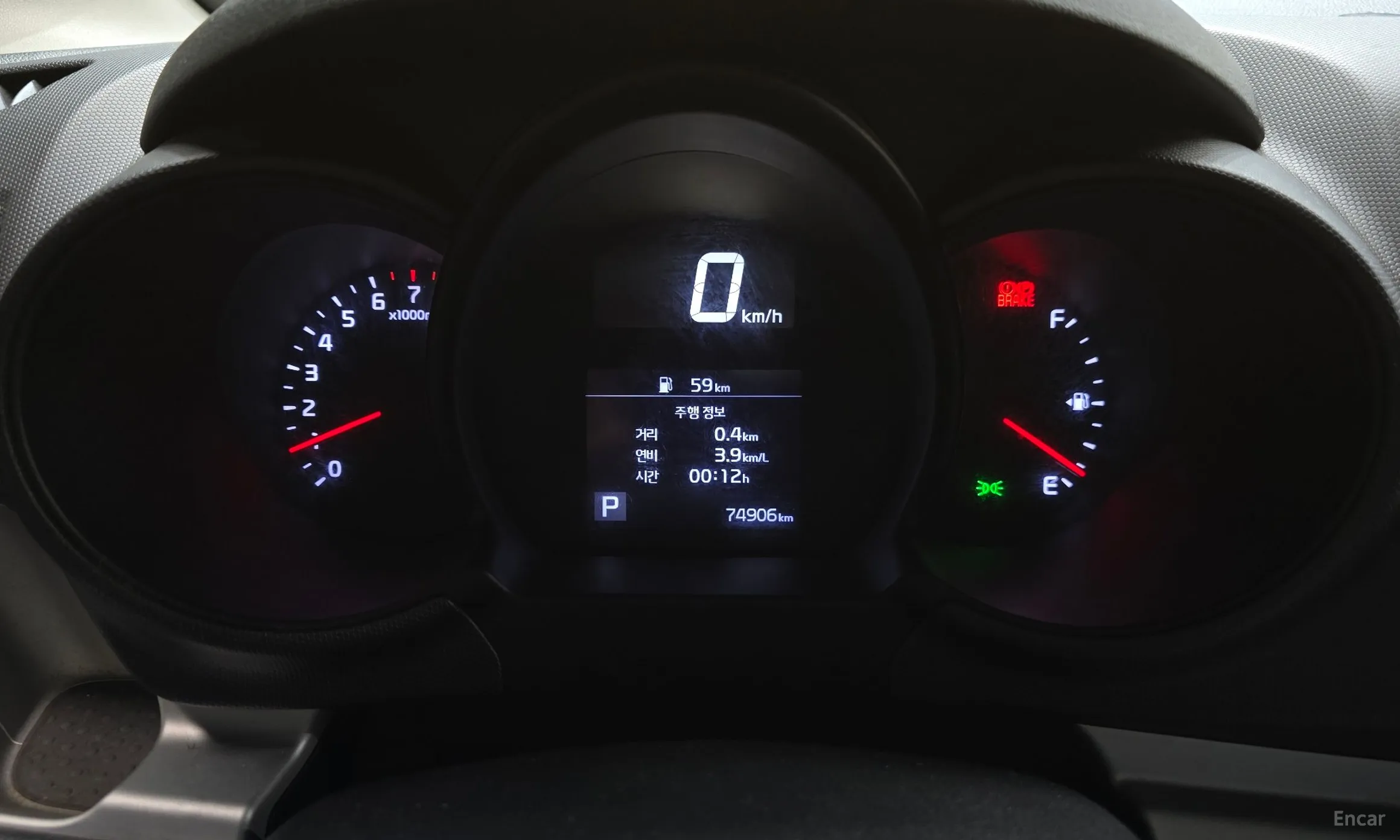 Kia Ray превью 8