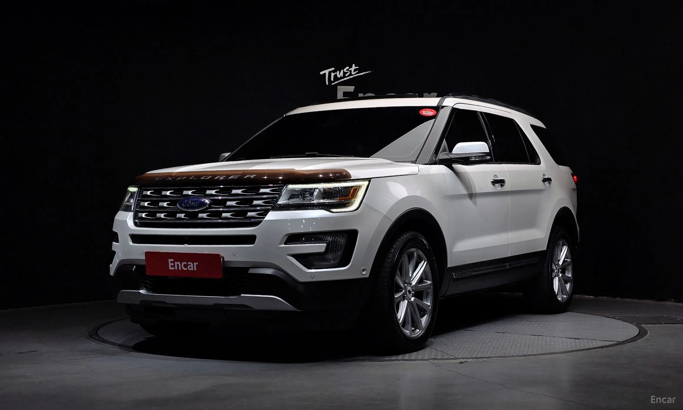 Explorer