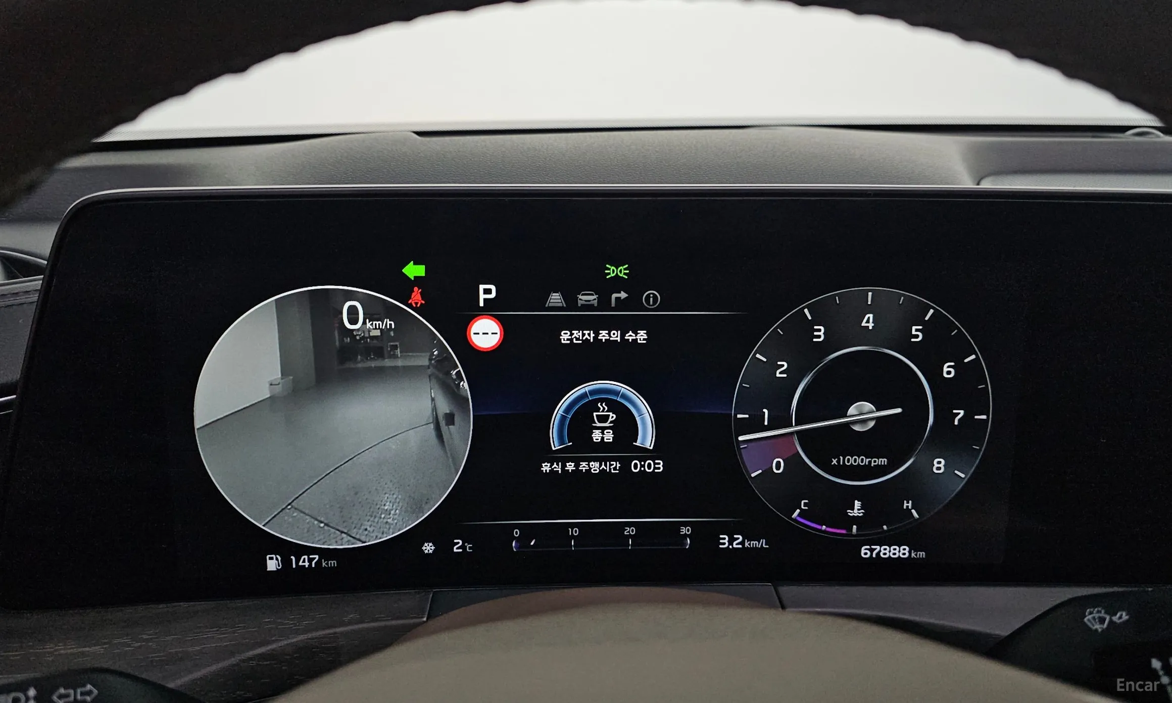 Kia K8 превью 8