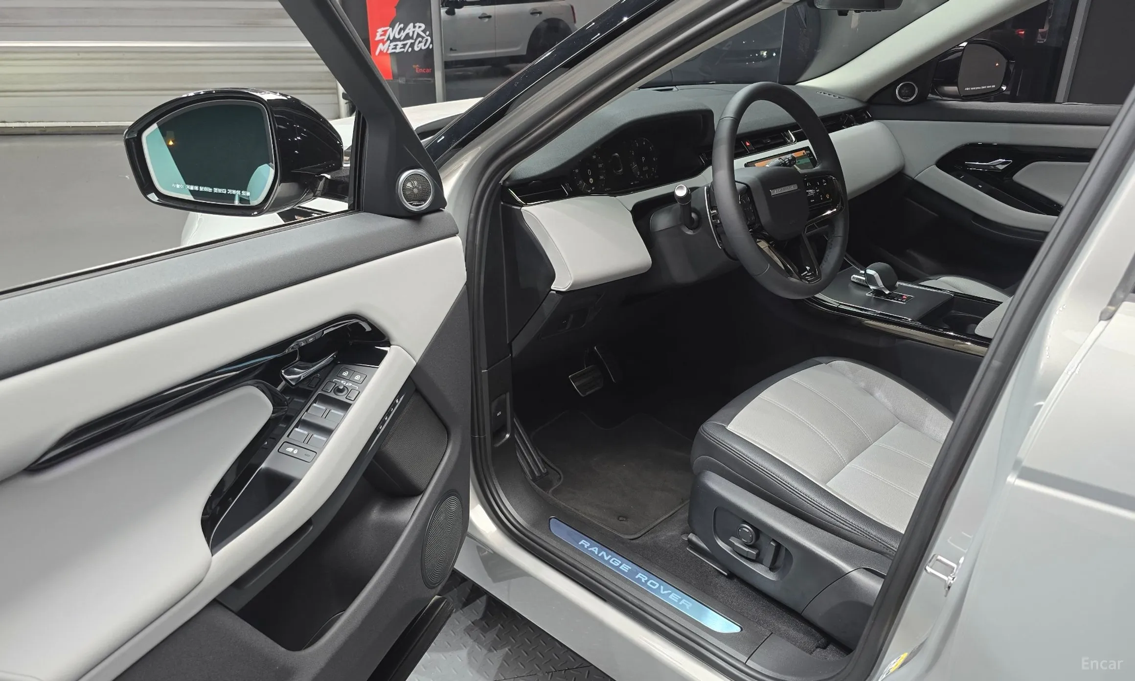 Land Rover Range Rover Evoque 2nd Generation превью 11
