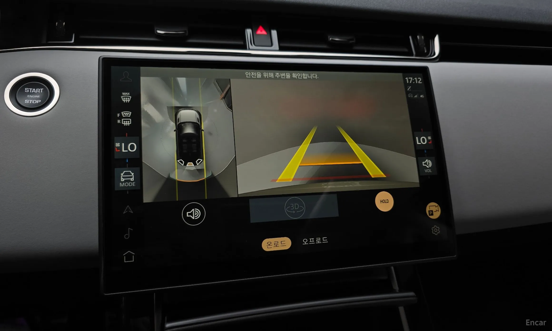 Land Rover Range Rover Evoque 2nd Generation превью 14