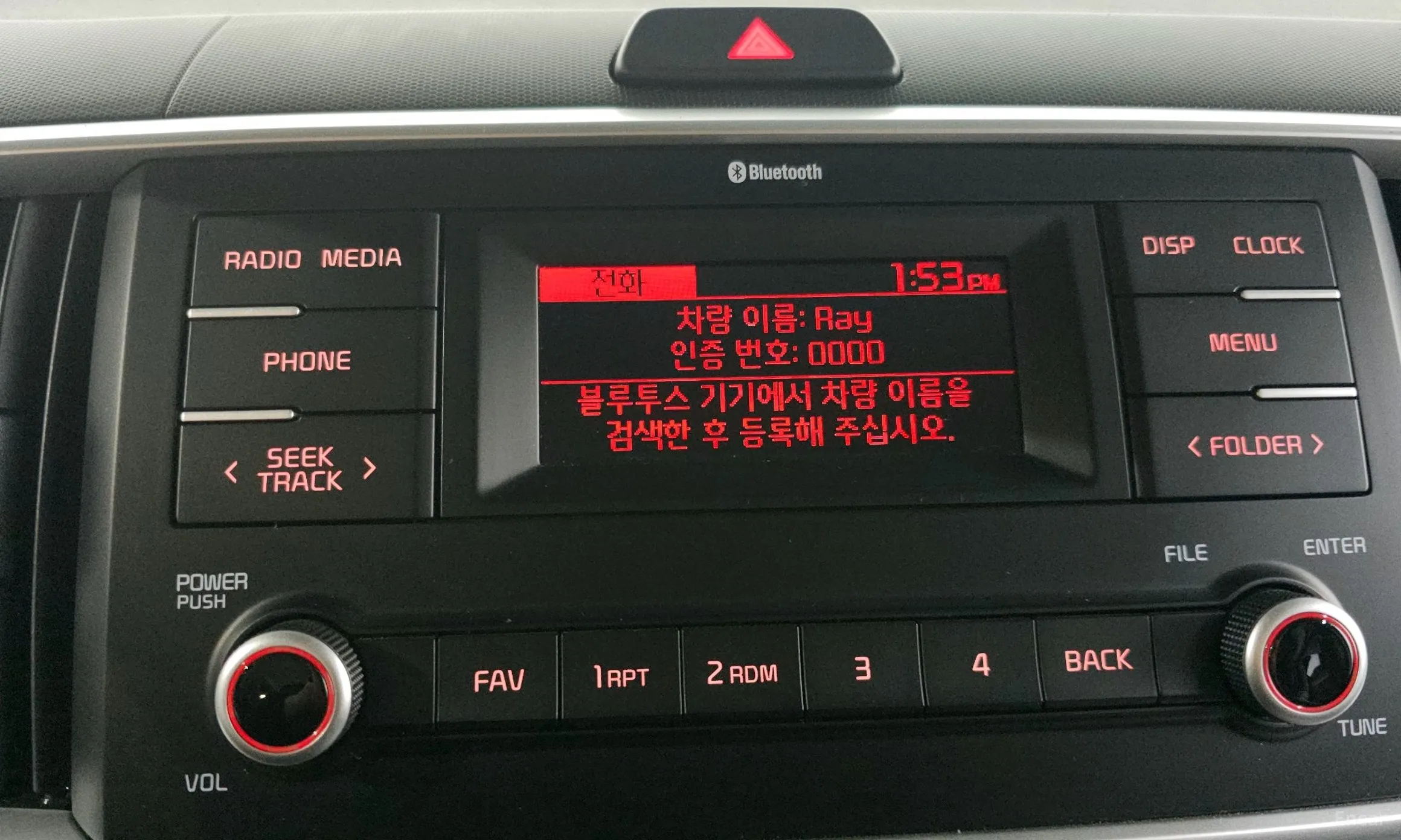 Kia Ray превью 15