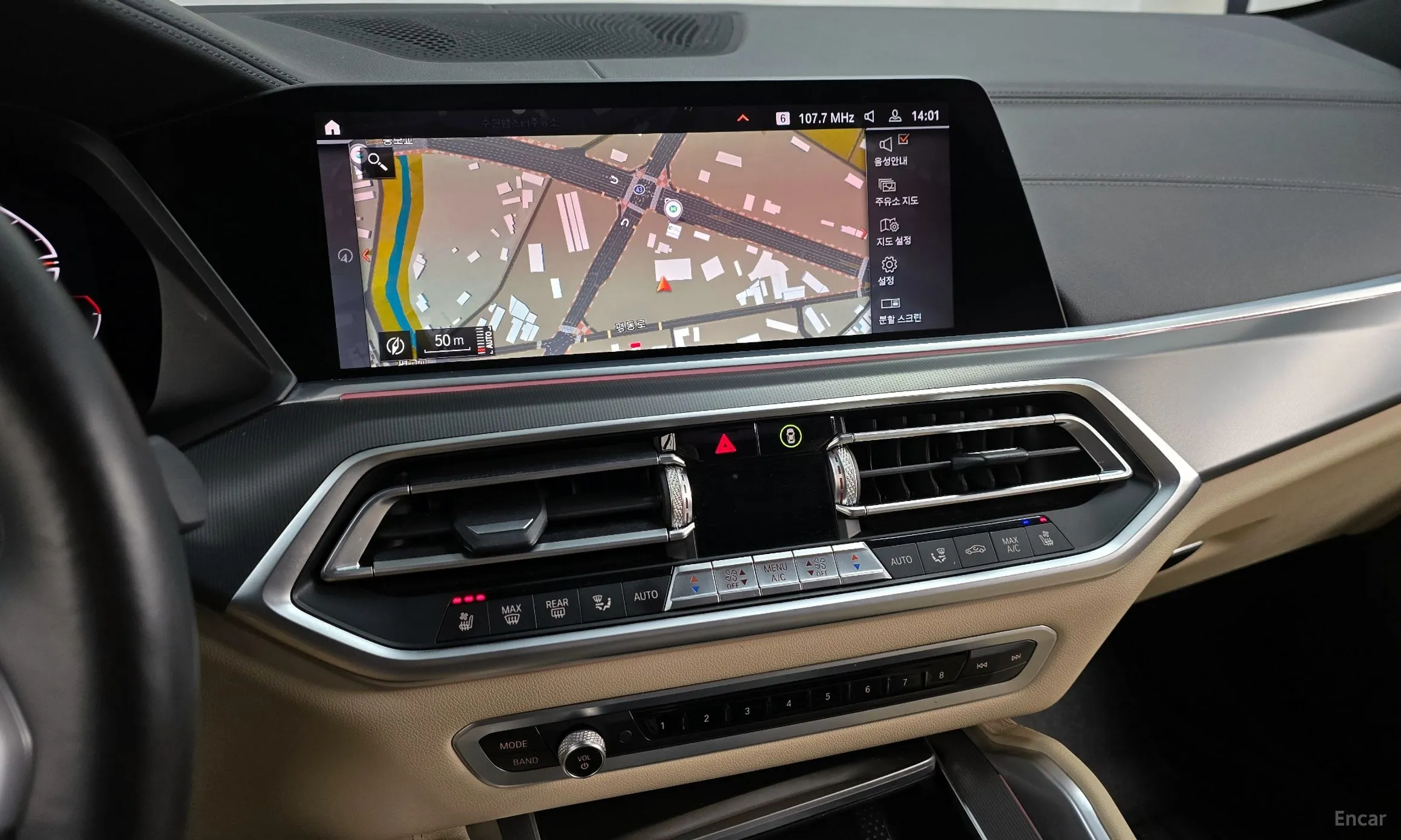 BMW X6 (G06) превью 14