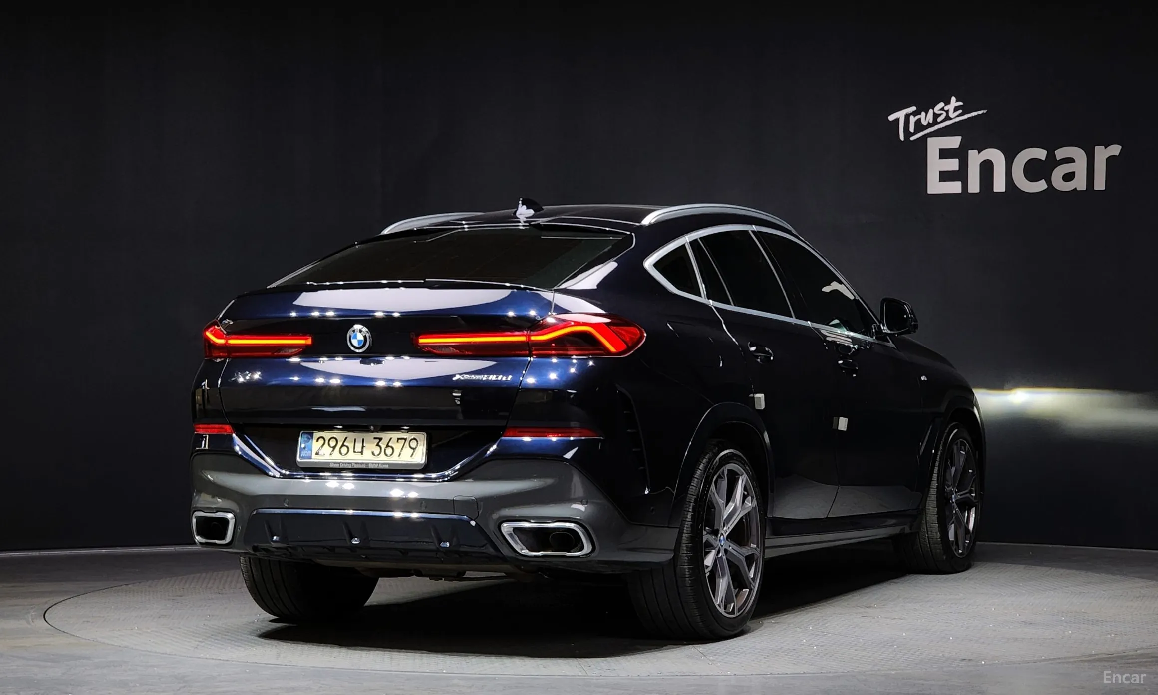 BMW X6 (G06)