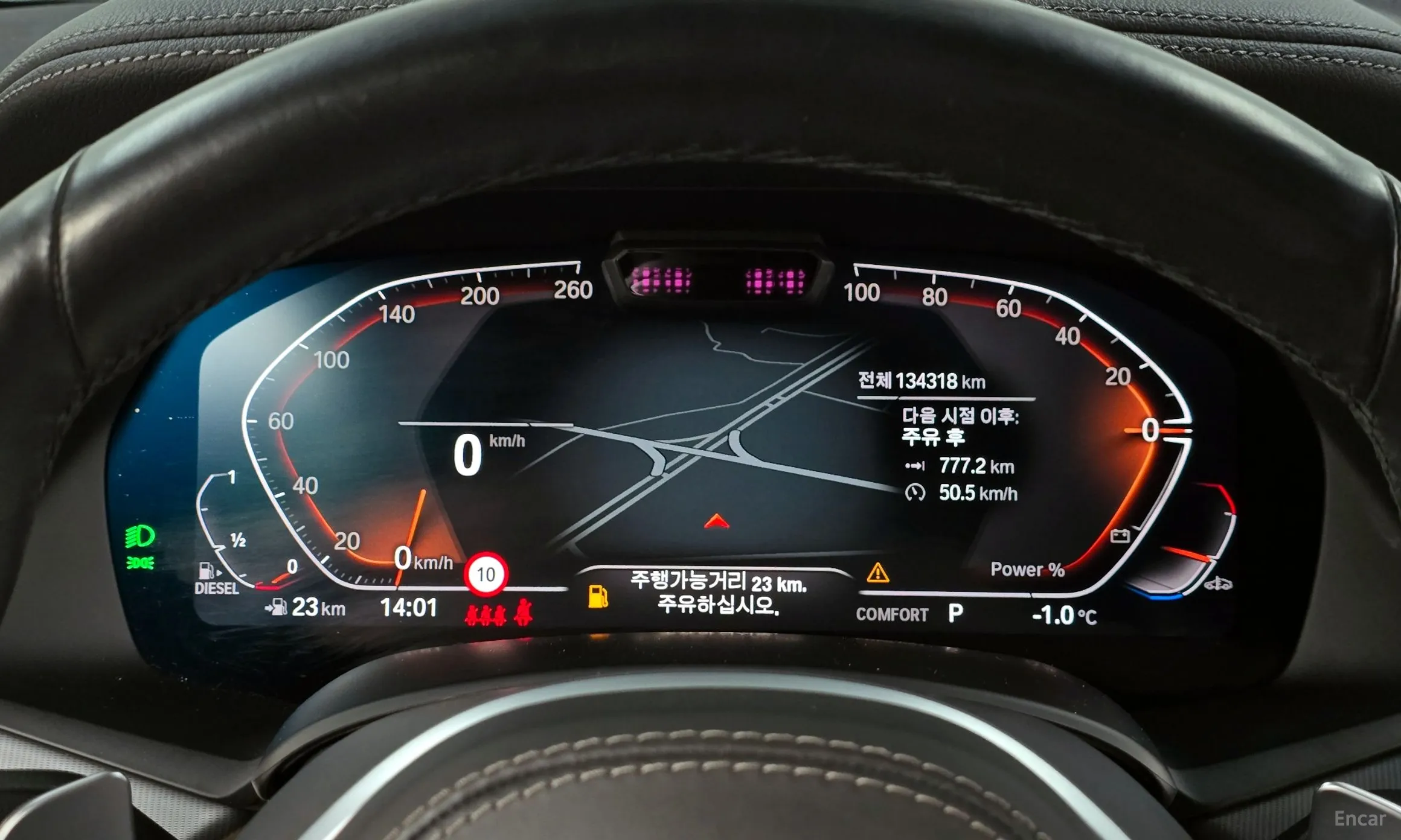 BMW X6 (G06) превью 8