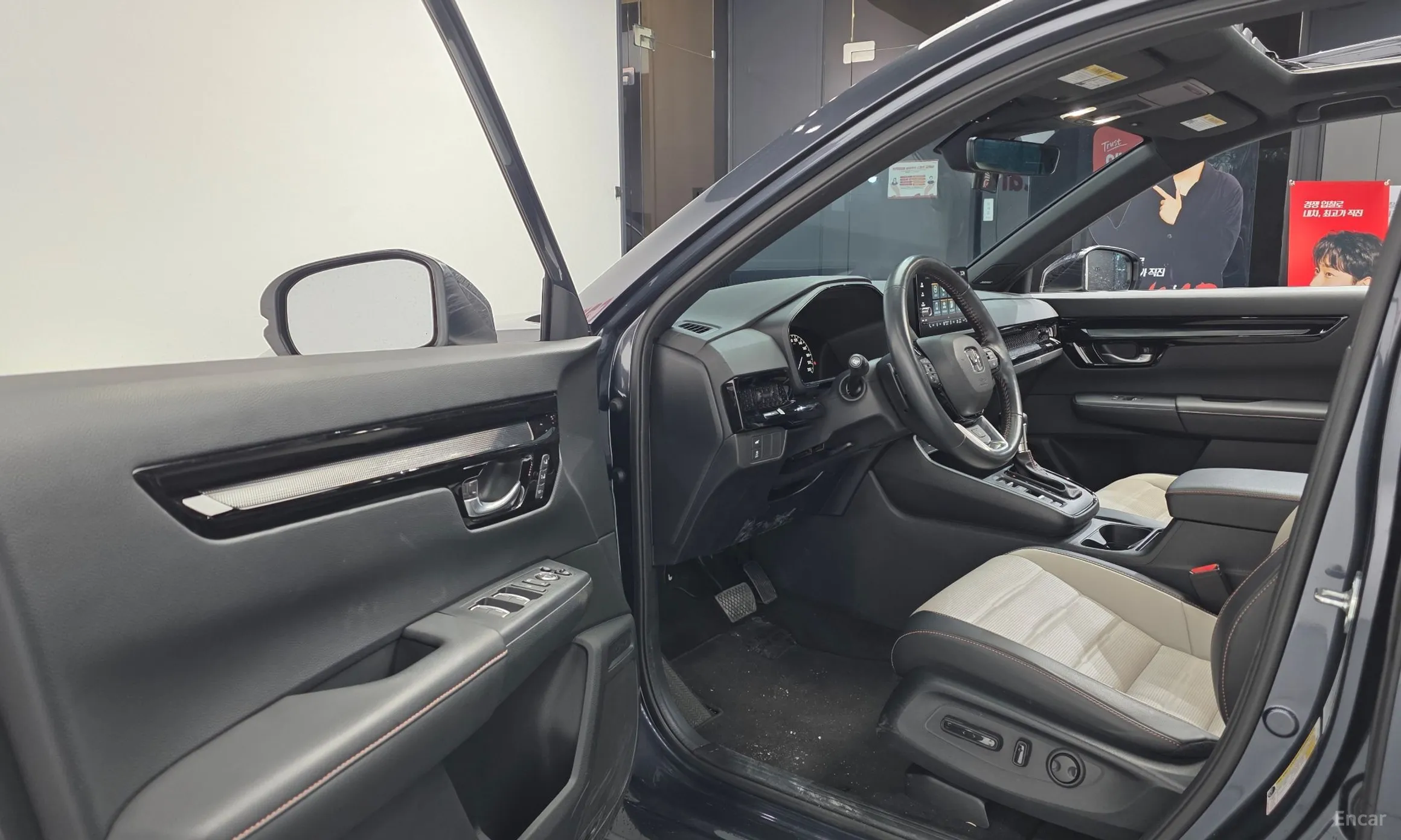Honda CR-V 5th generation превью 10