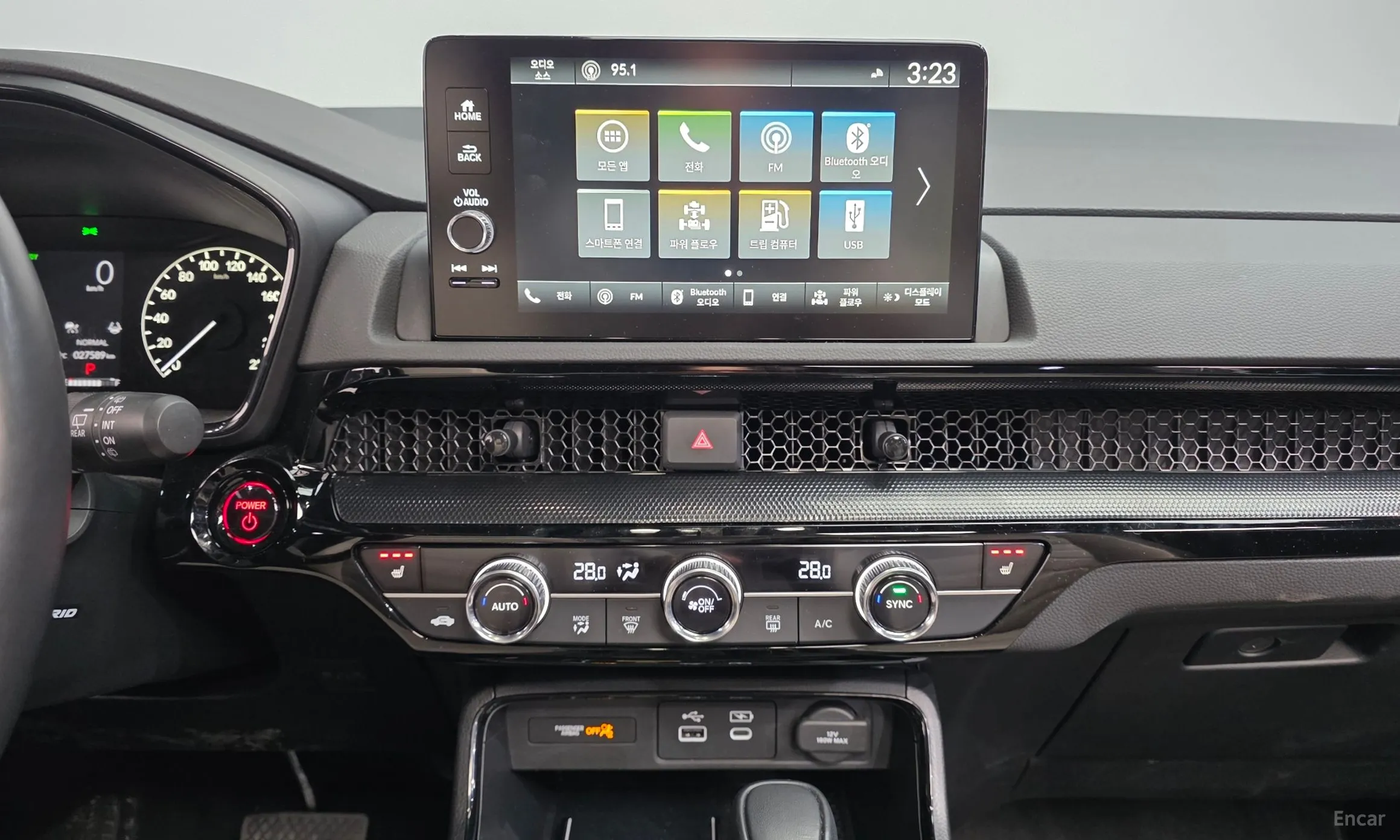 Honda CR-V 5th generation превью 14