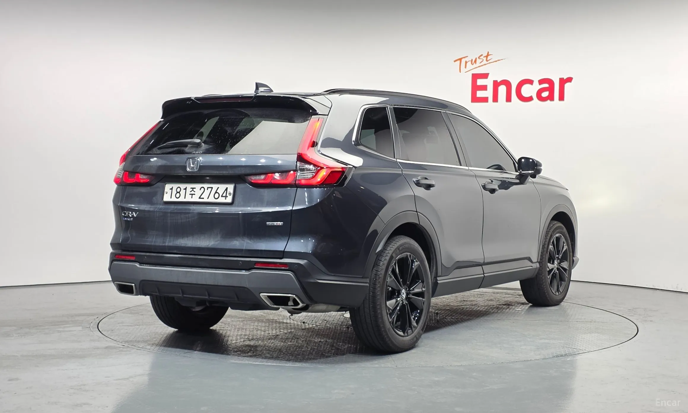 Honda CR-V 5th generation