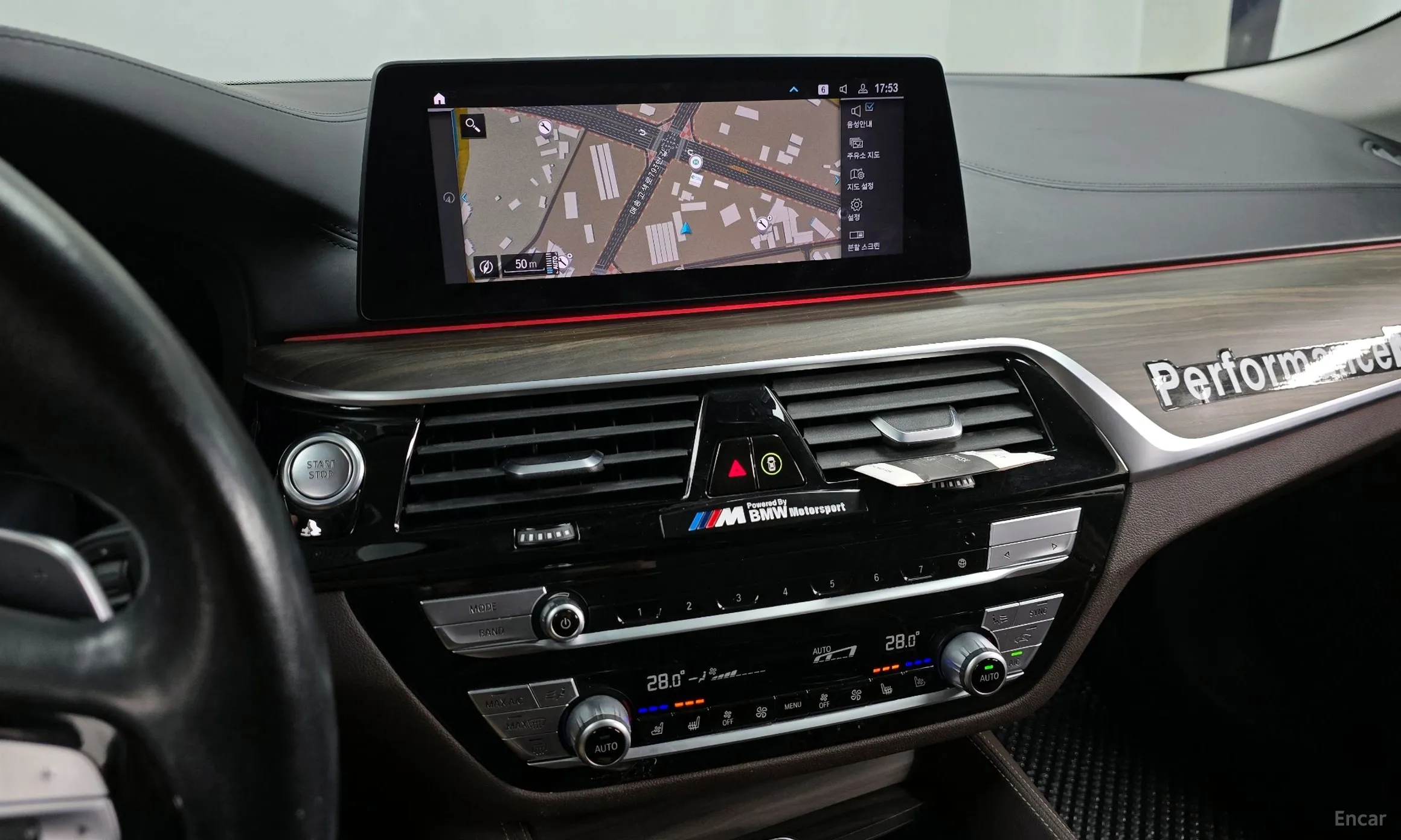 BMW 5 Series (G30) превью 14