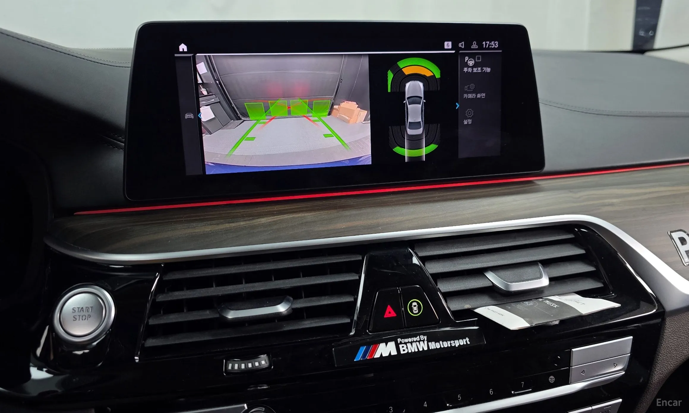 BMW 5 Series (G30) превью 15