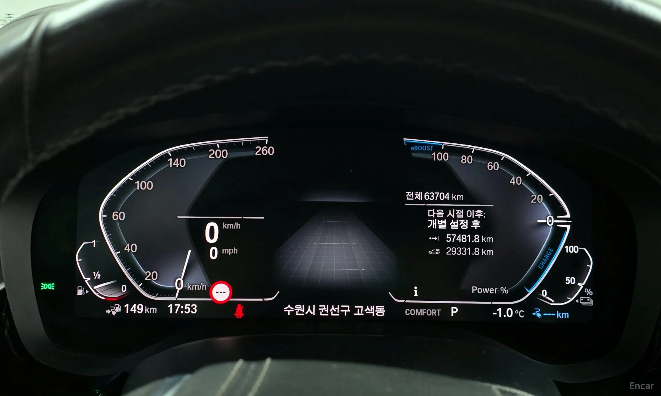 BMW 5 Series (G30) превью 8