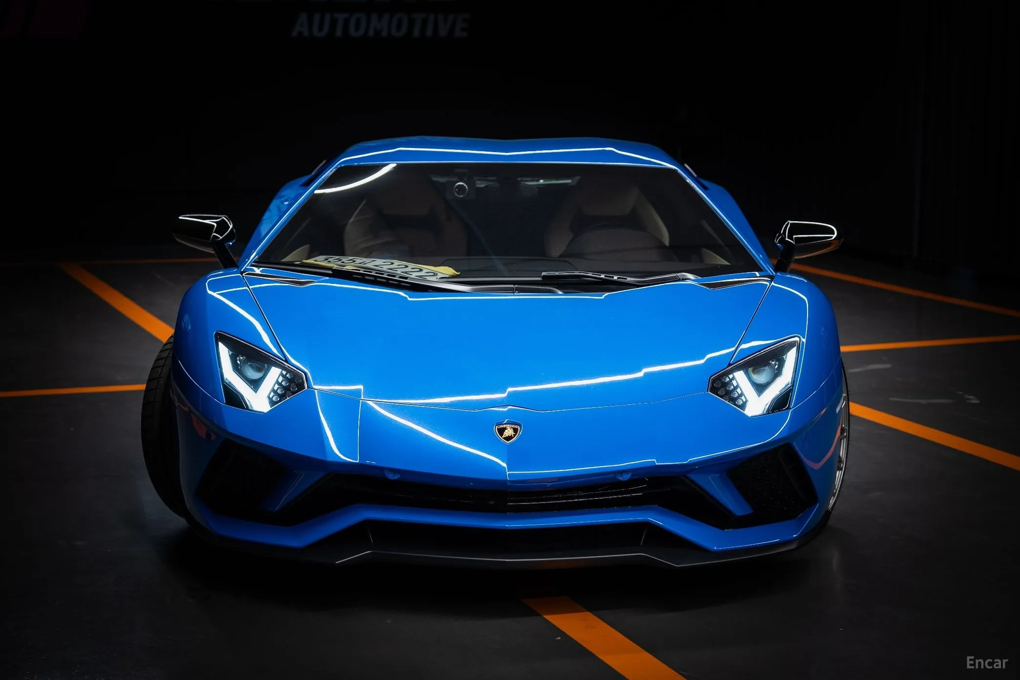 Lamborghini Aventador