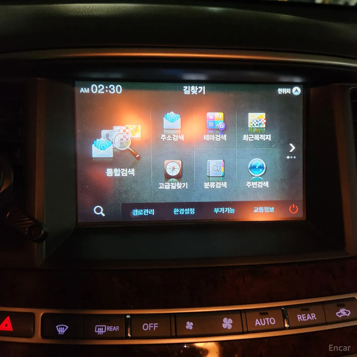 Infiniti QX60 превью 18