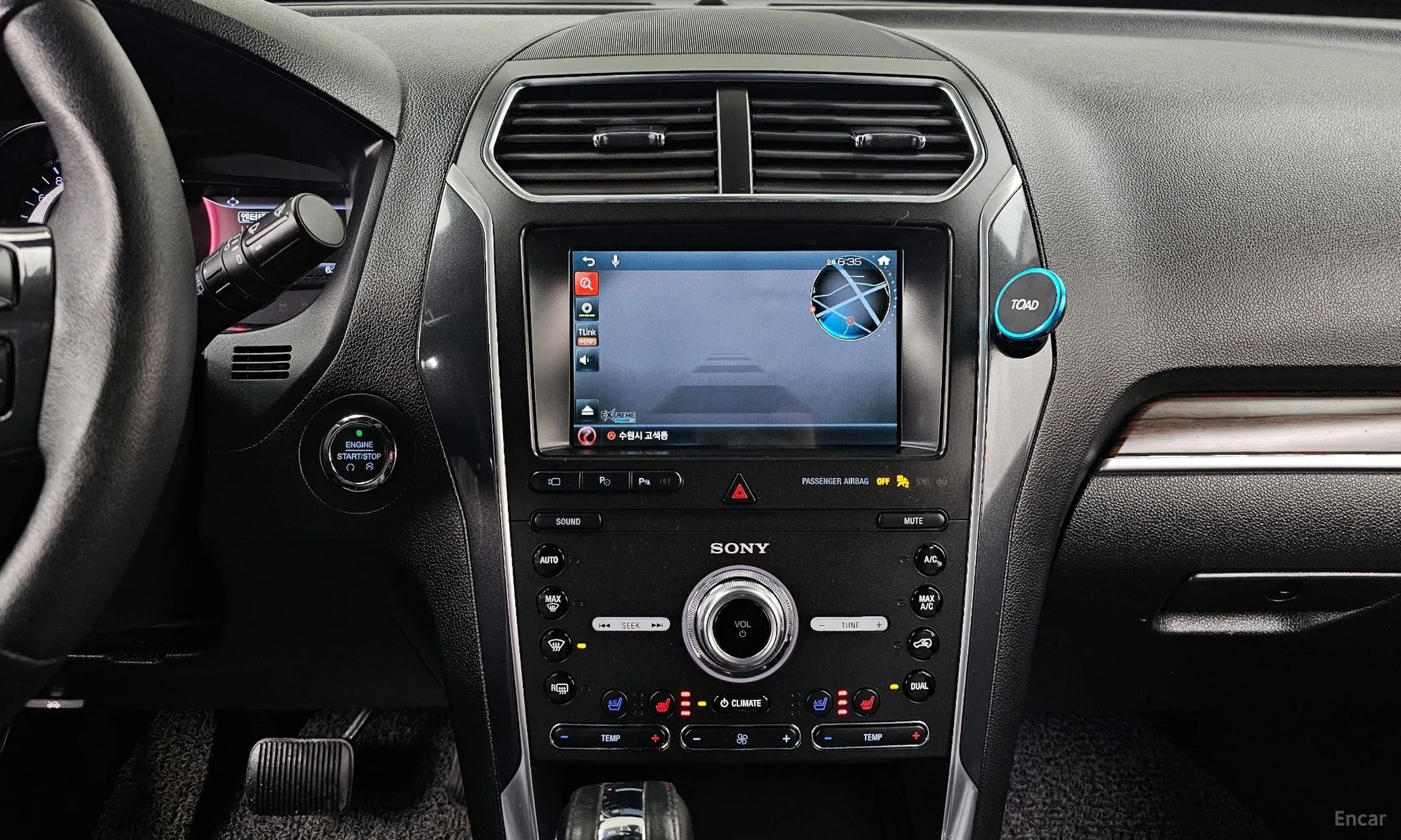 Ford Explorer превью 15