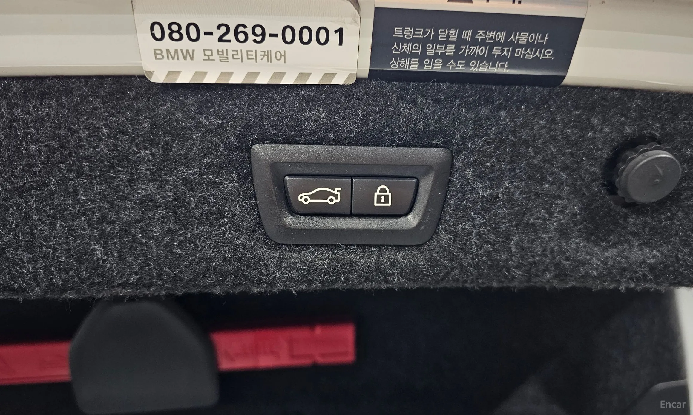 BMW 5 Series (G30) превью 20