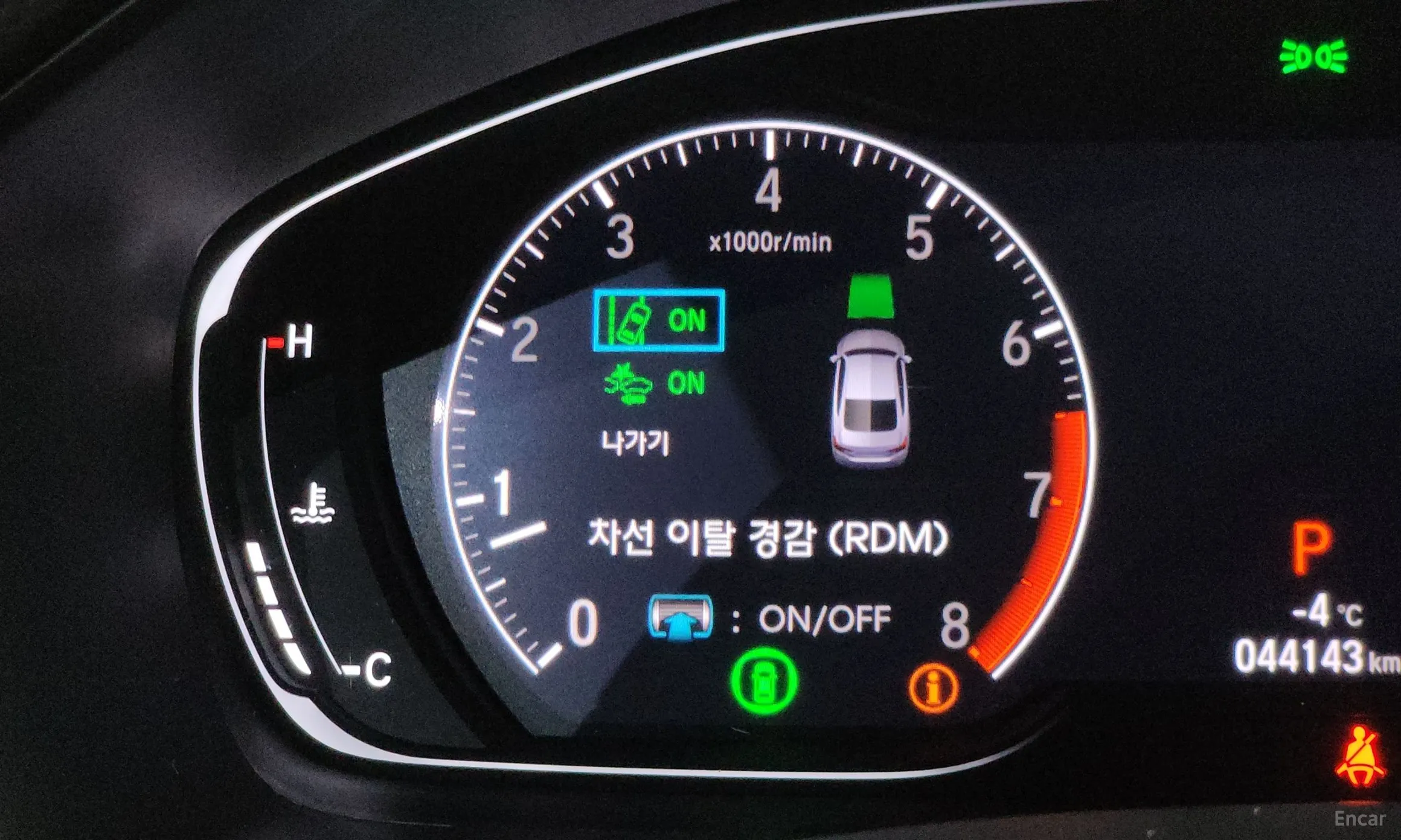 Honda Accord 10th Generation превью 14