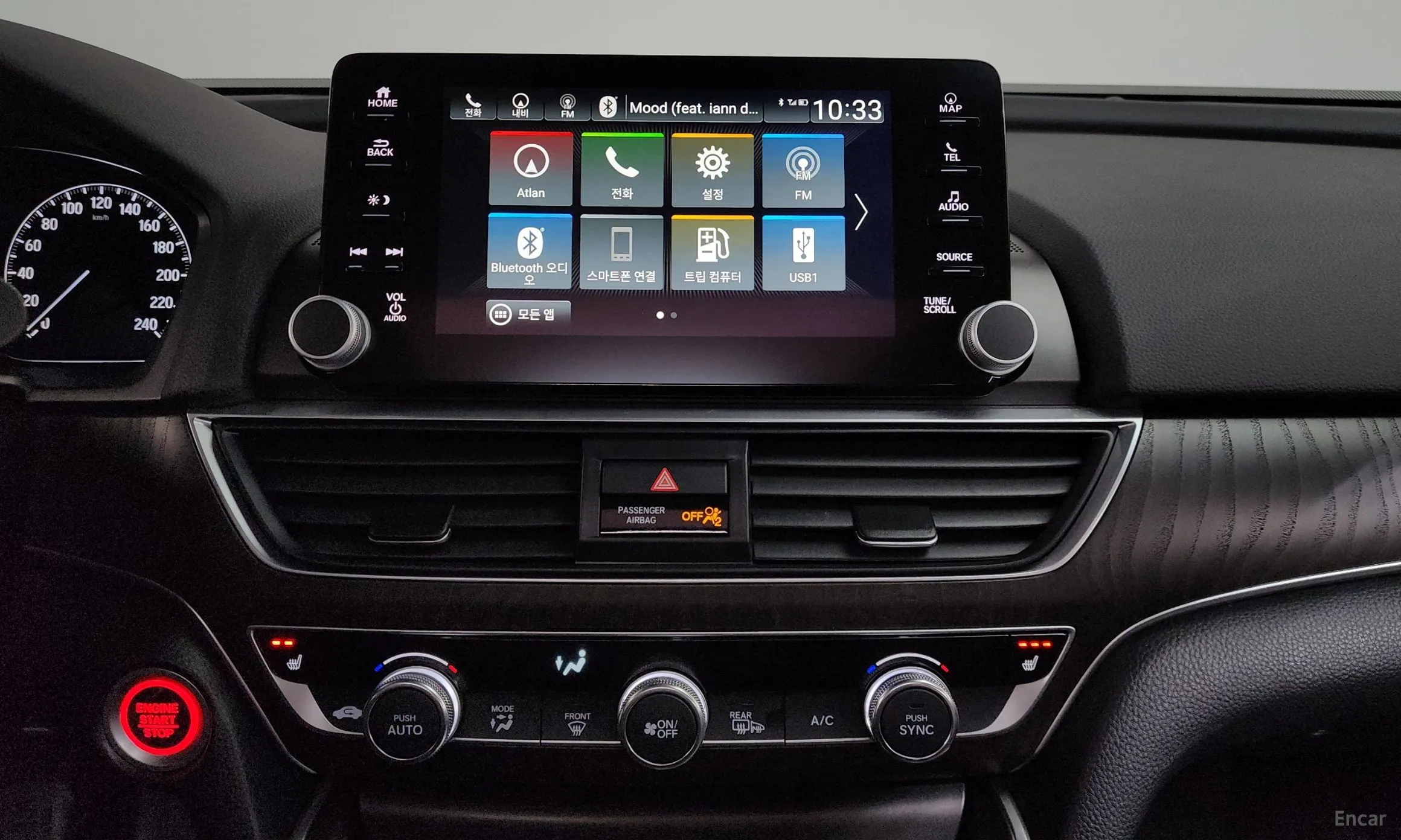 Honda Accord 10th Generation превью 15