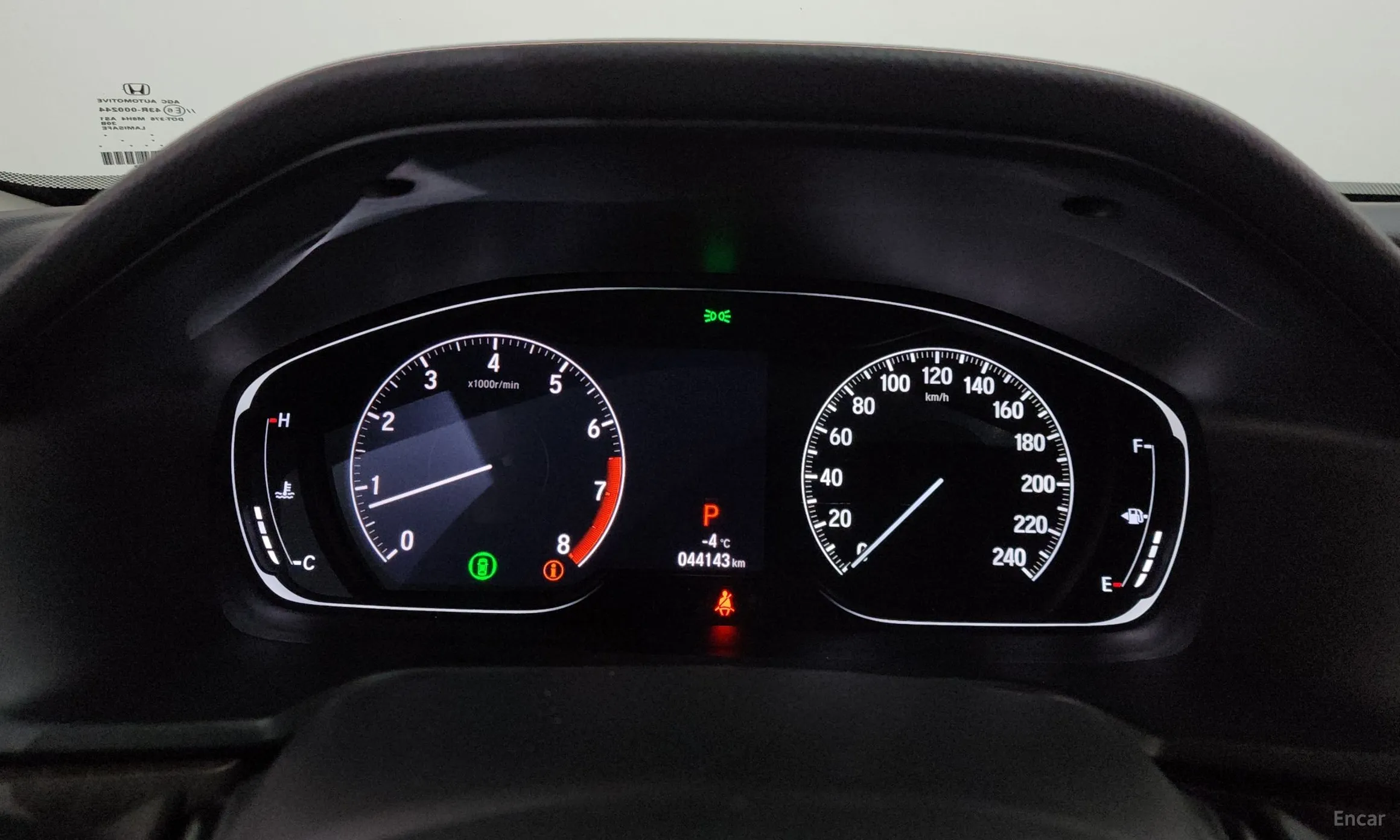 Honda Accord 10th Generation превью 8