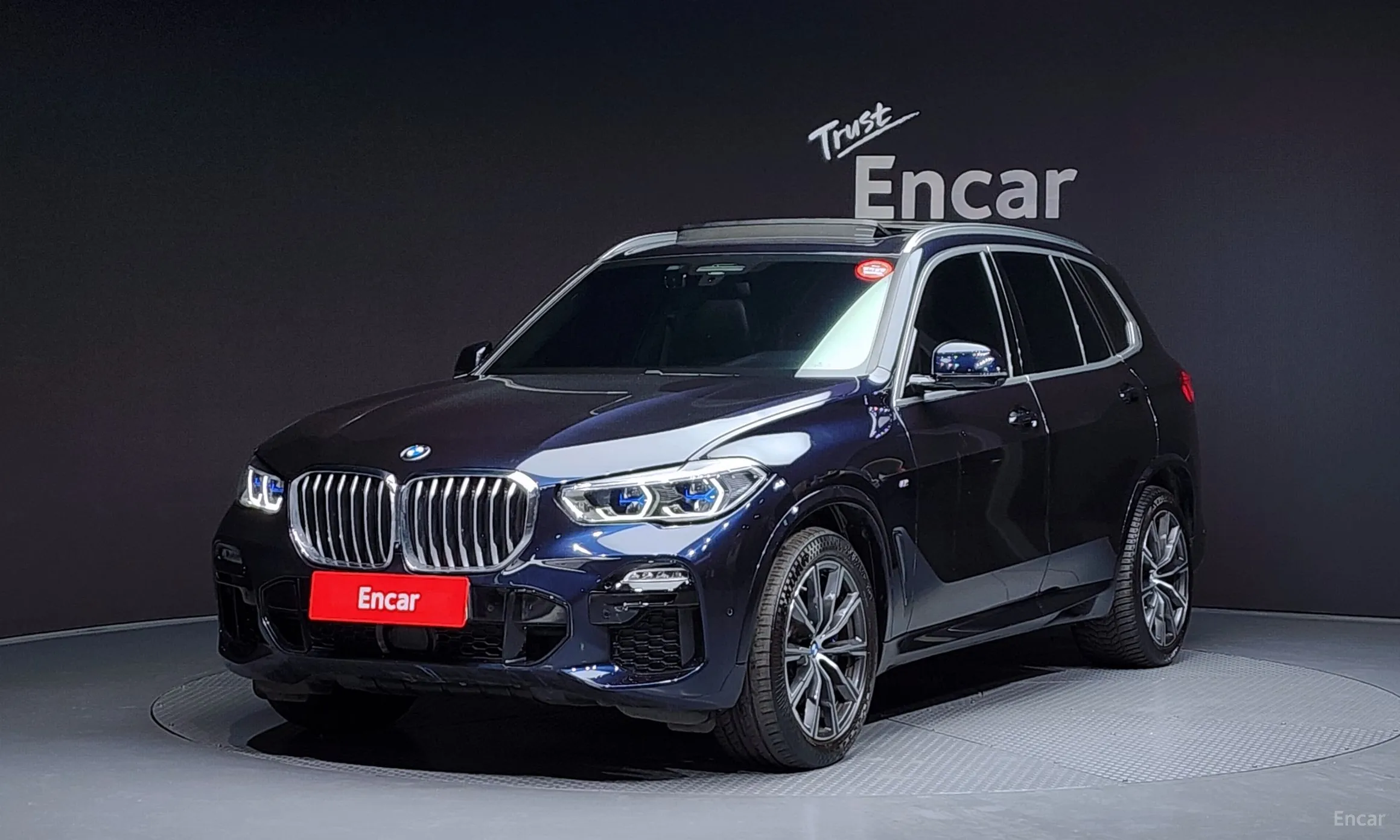 X5 (G05)