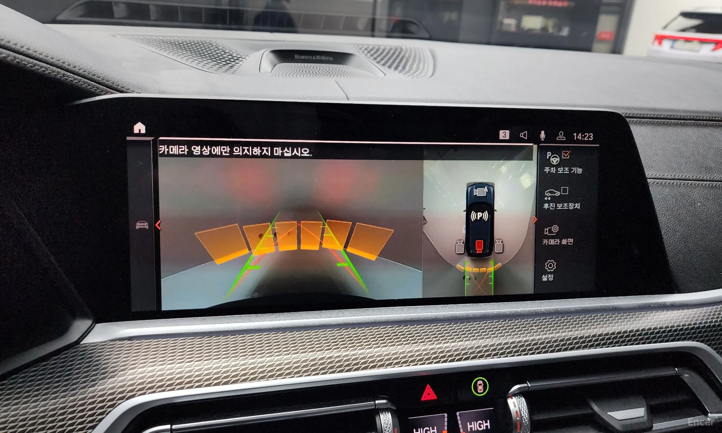 BMW X5 (G05) превью 15