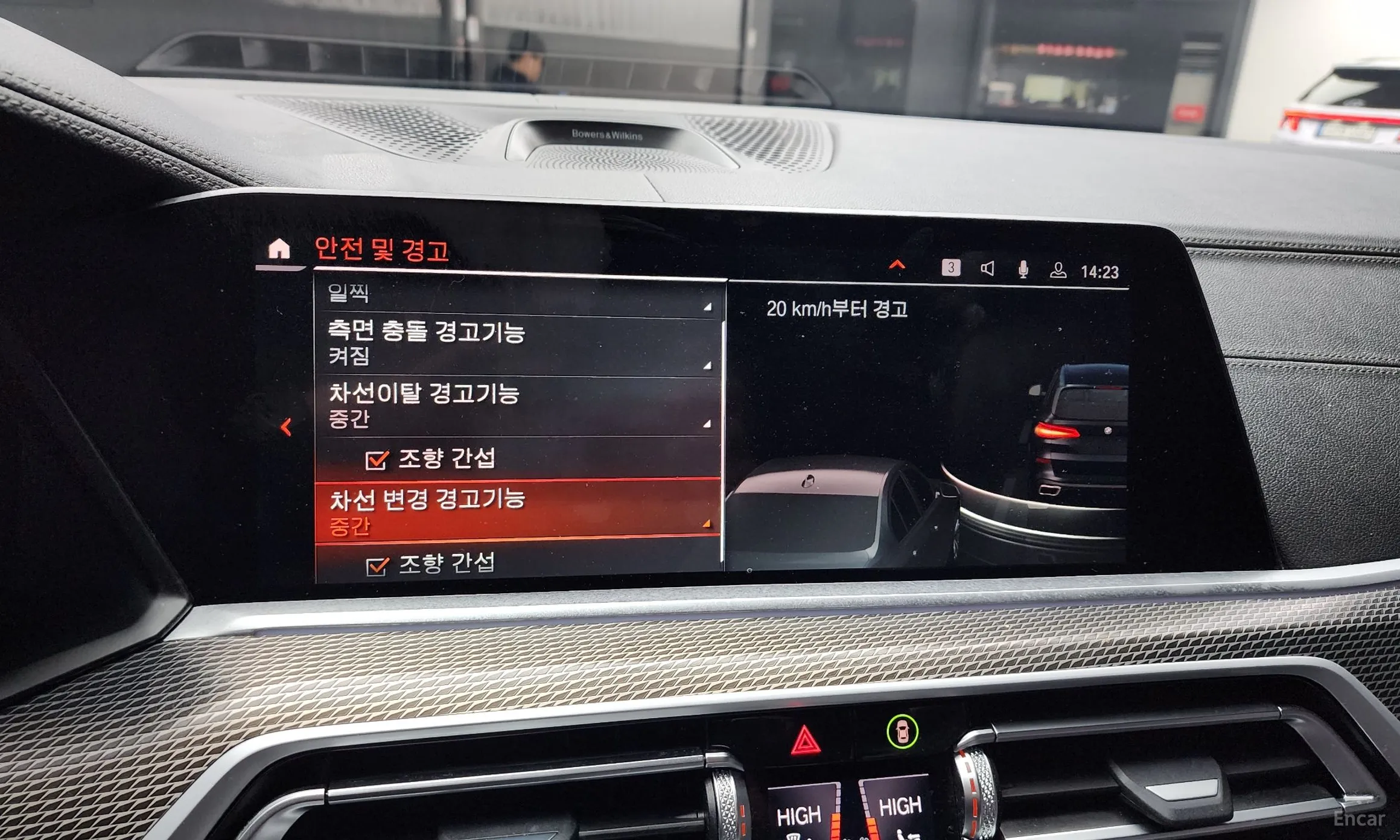 BMW X5 (G05) превью 16