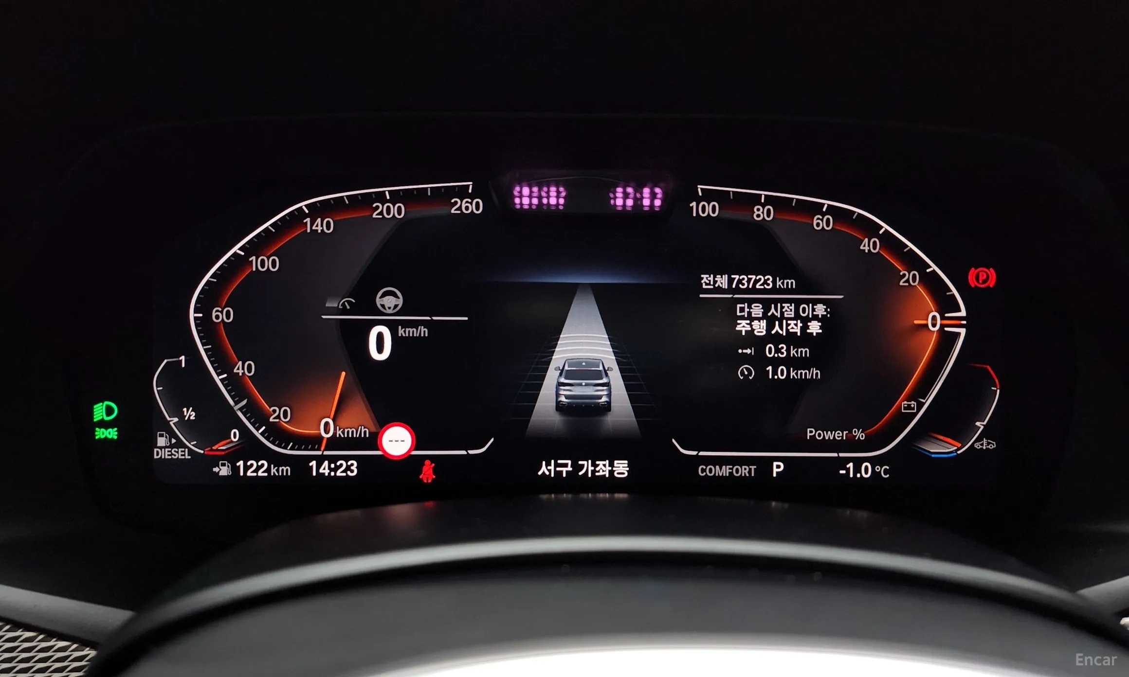 BMW X5 (G05) превью 8