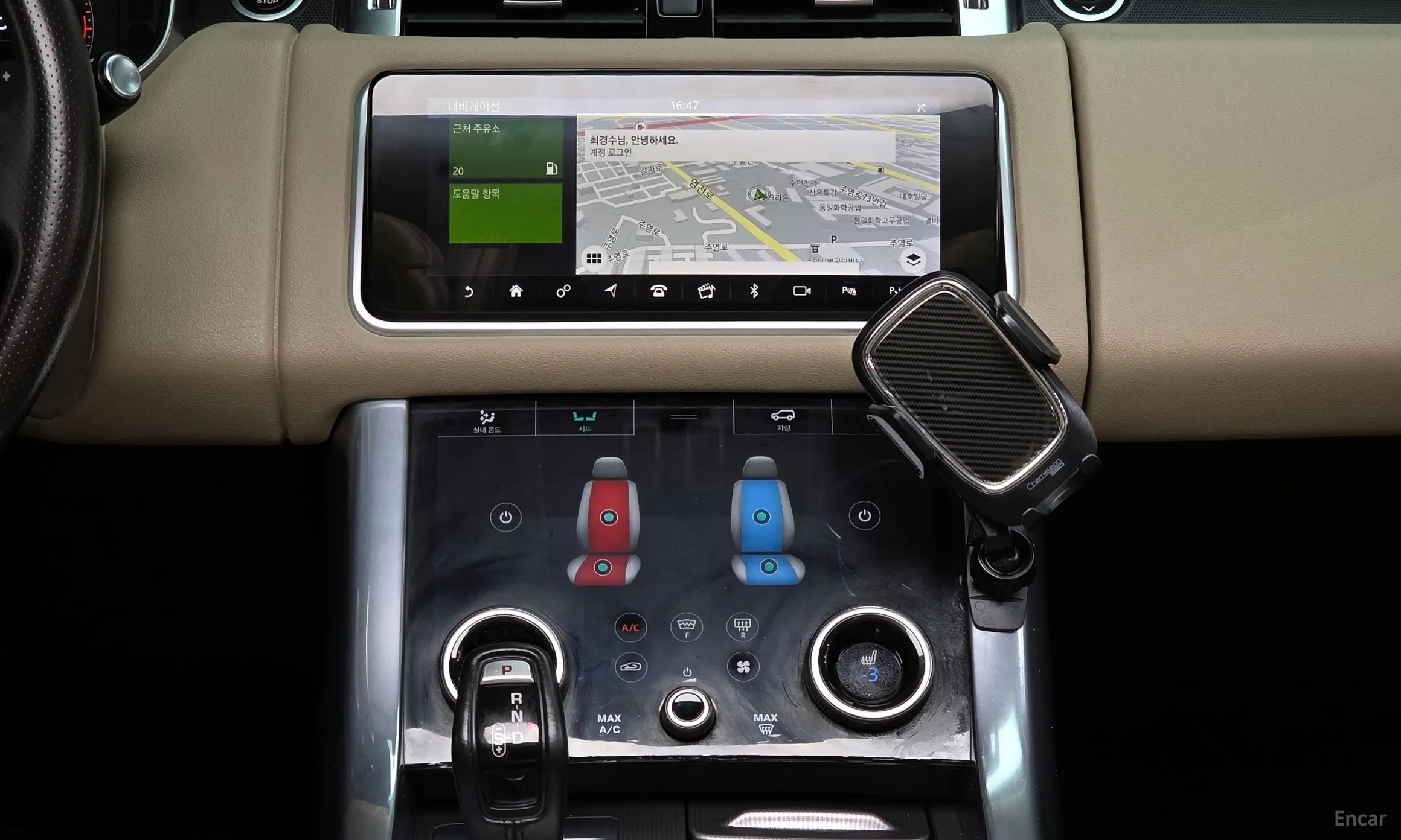 Land Rover Range Rover Sport 2nd Generation превью 14