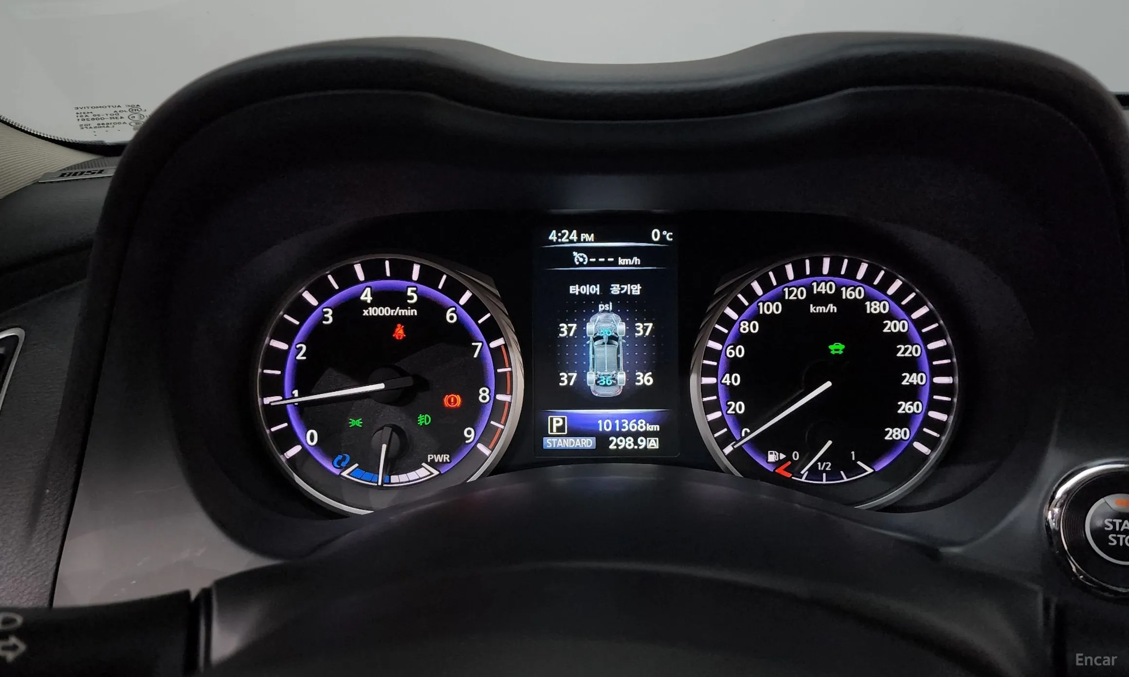 Infiniti Q50 превью 8