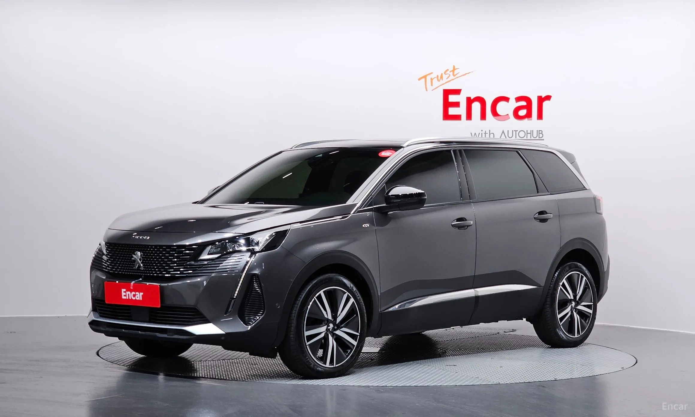 Peugeot 5008 2nd generation
