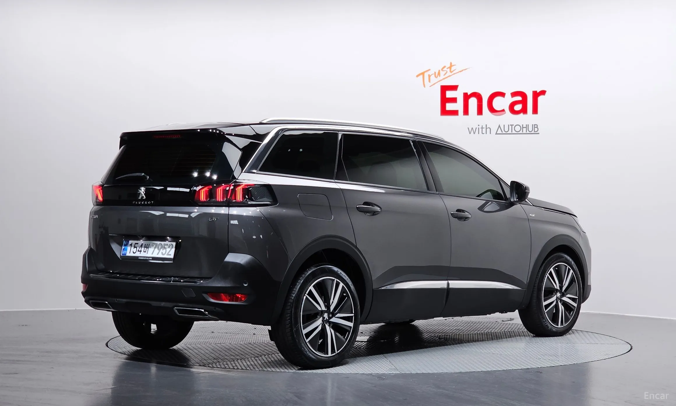 Peugeot 5008 2nd generation
