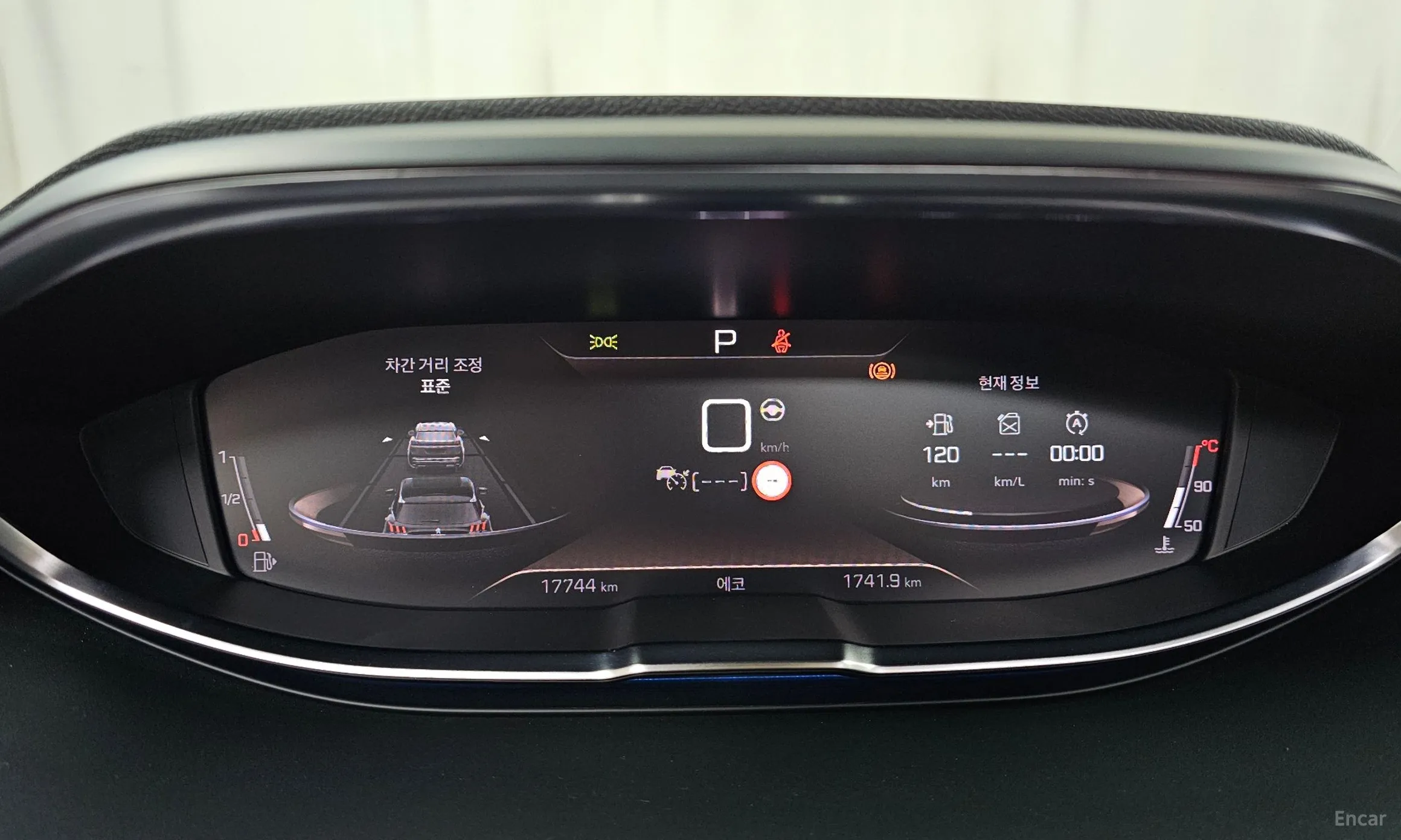 Peugeot 5008 2nd generation превью 8