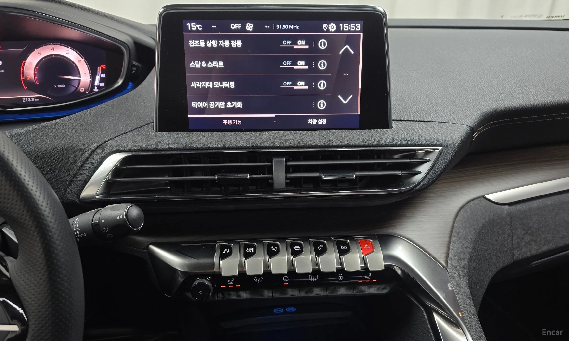 Peugeot 5008 2nd generation превью 14