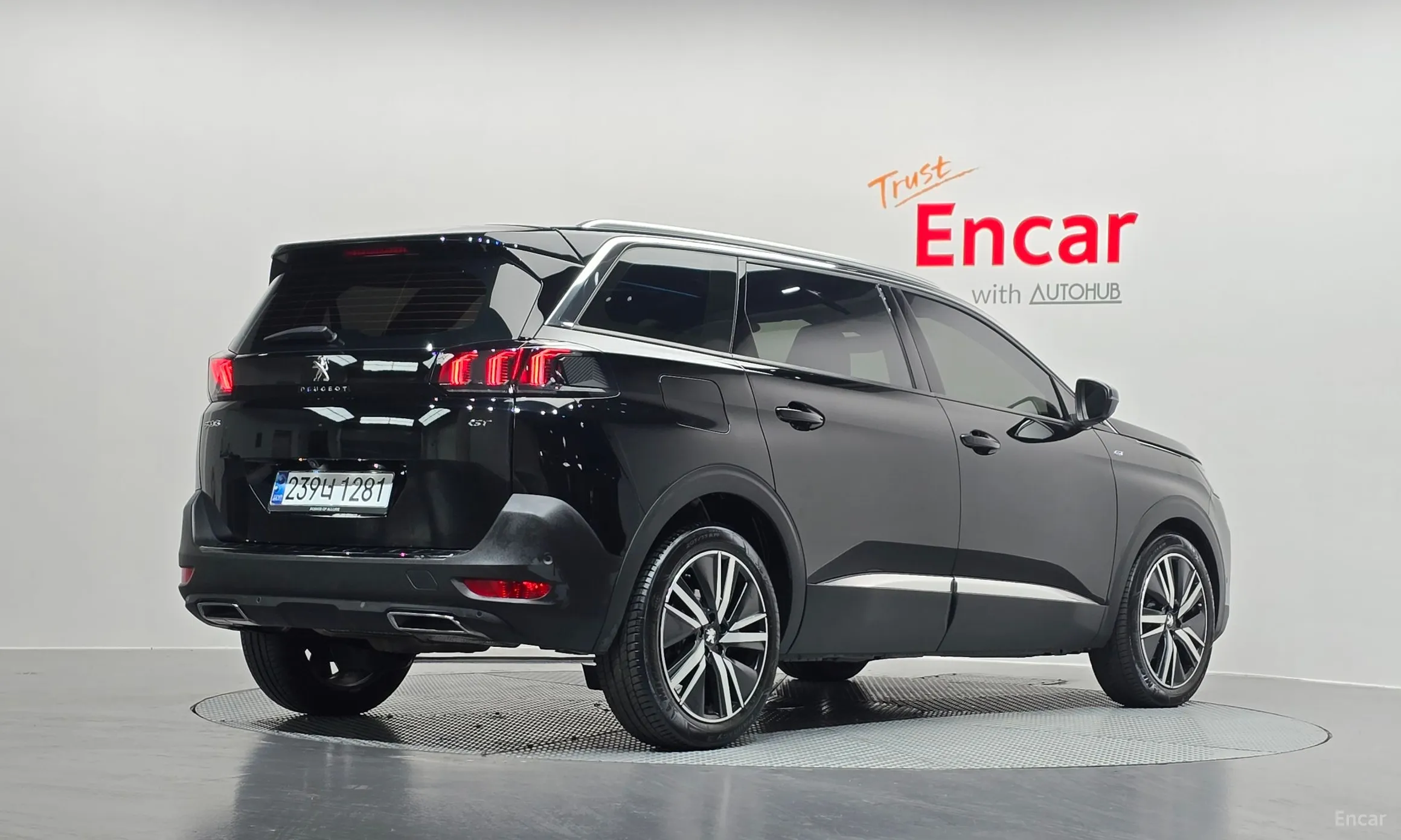 Peugeot 5008 2nd generation
