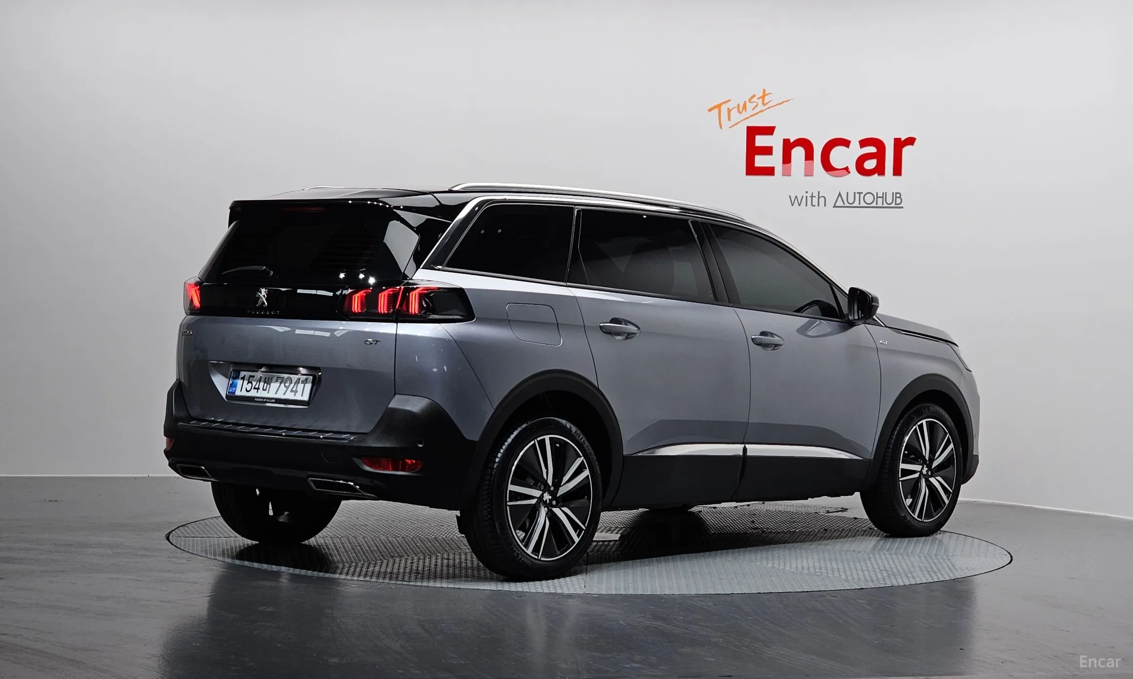 Peugeot 5008 2nd generation
