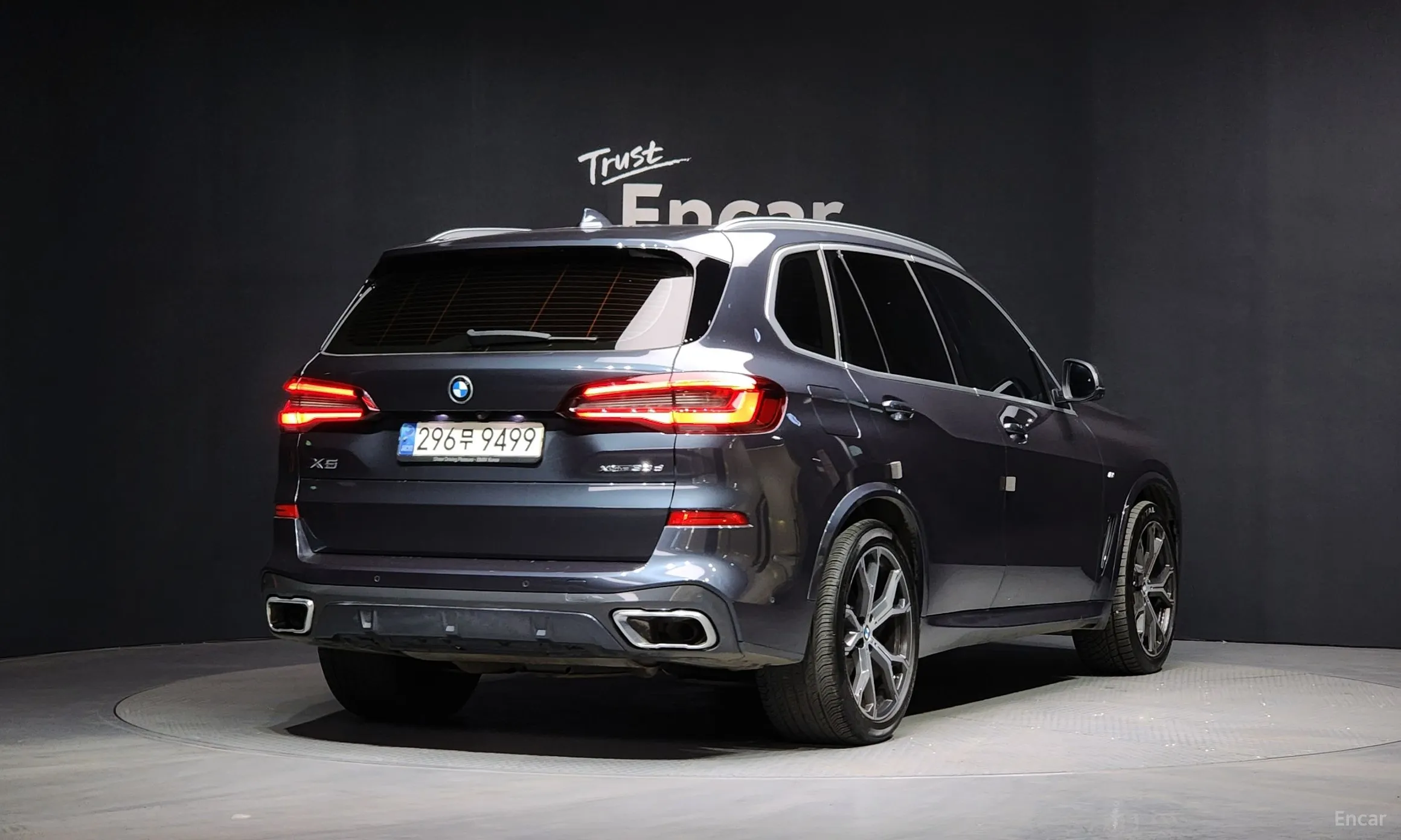 BMW X5 (G05)