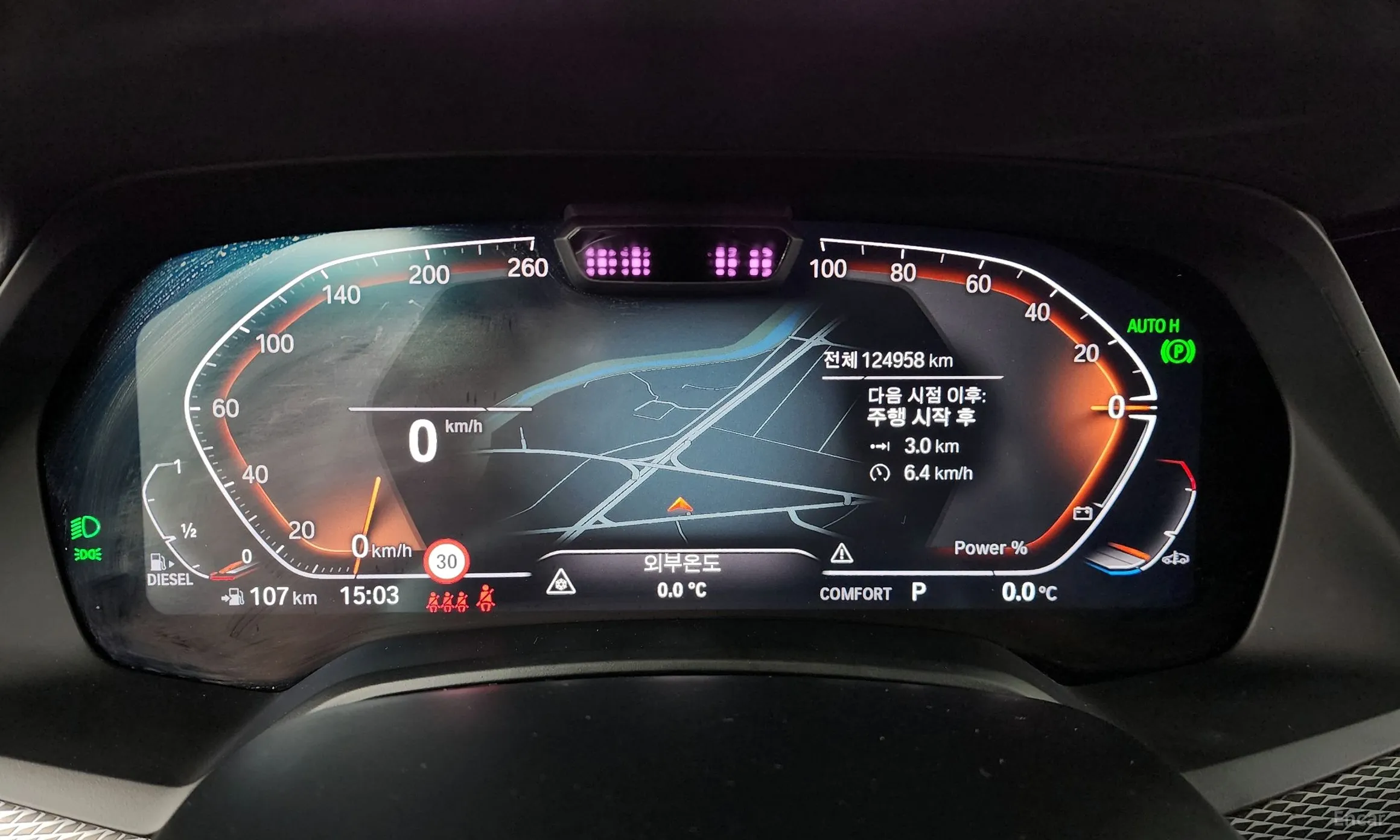 BMW X5 (G05) превью 8