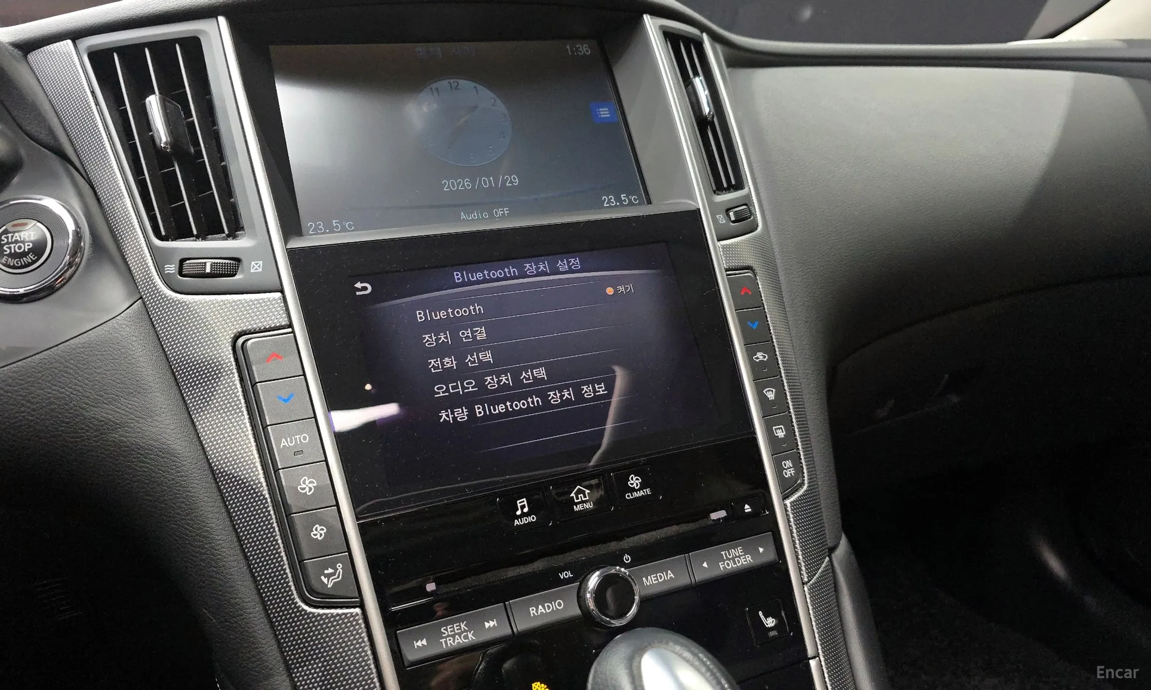 Infiniti Q50 превью 18