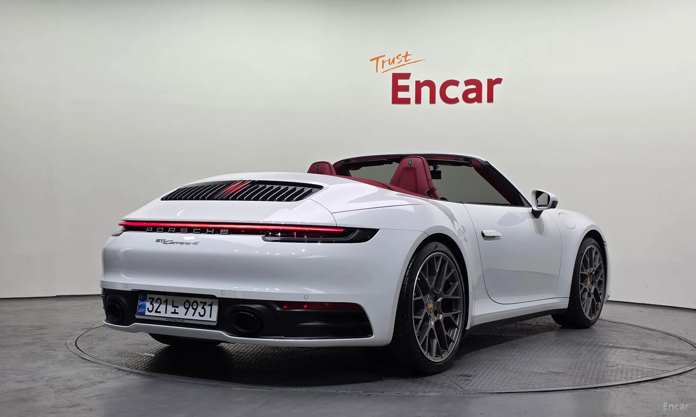 Porsche 911 (992)