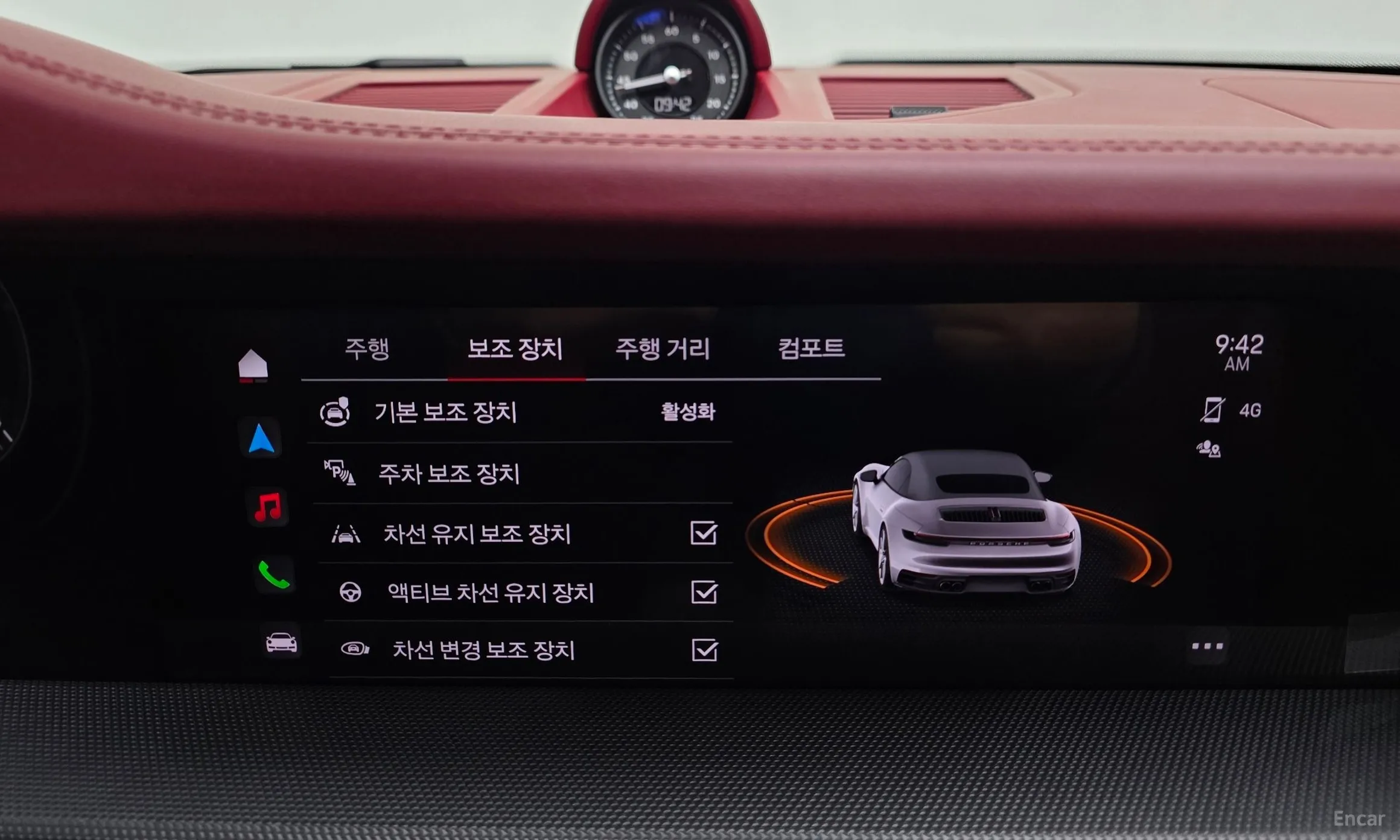 Porsche 911 (992) превью 17