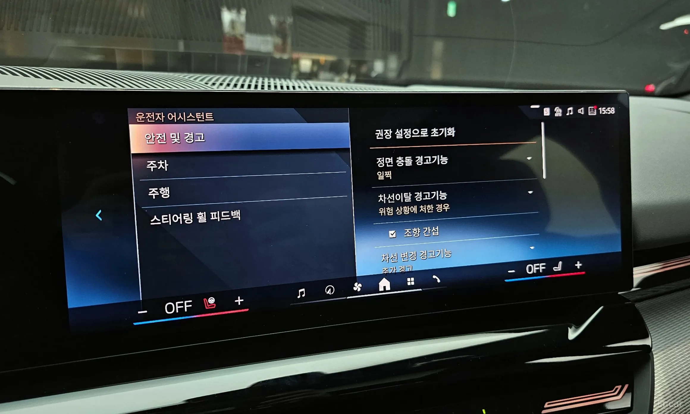 BMW 5 Series (G60) превью 15