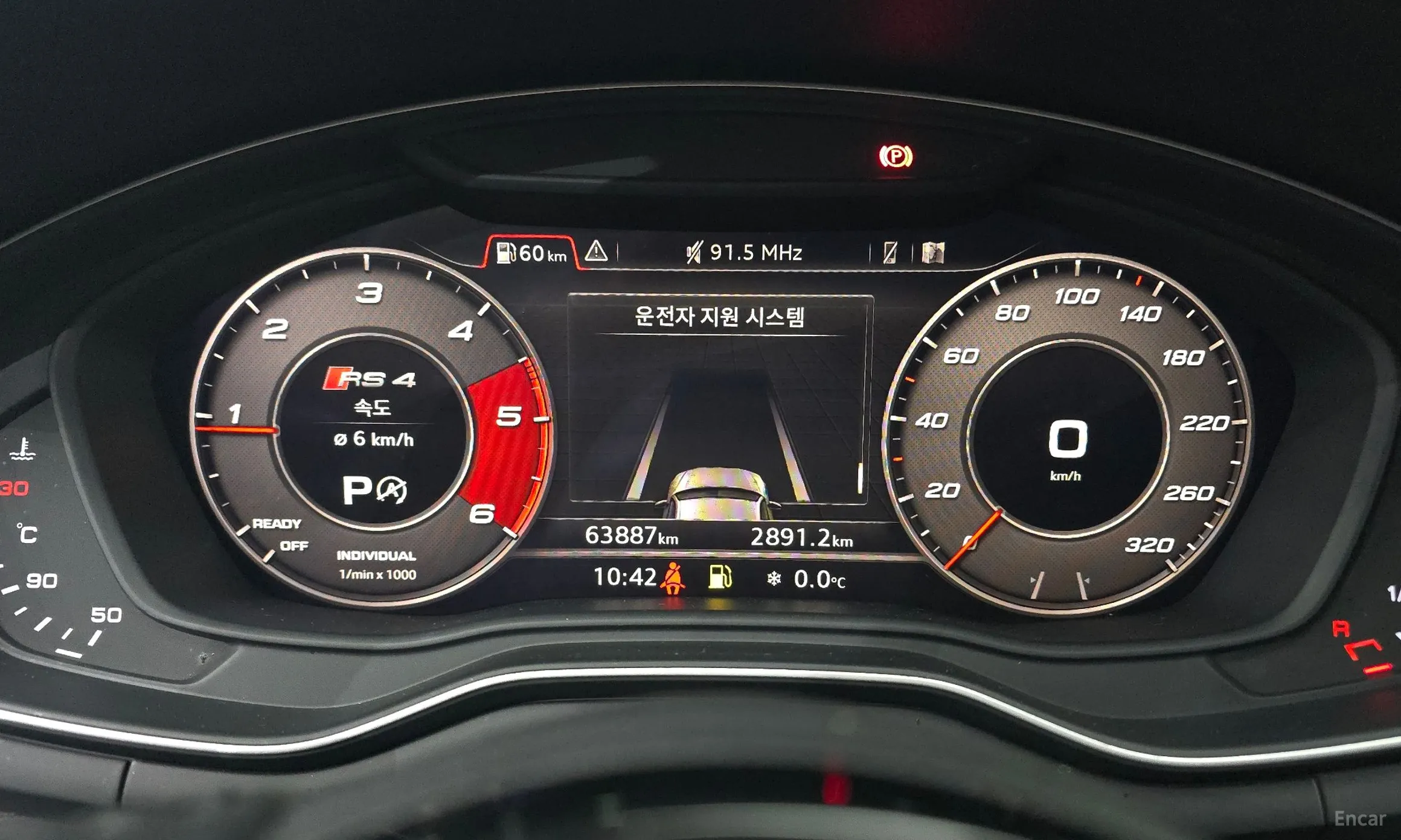 Audi A4 (B9) превью 8