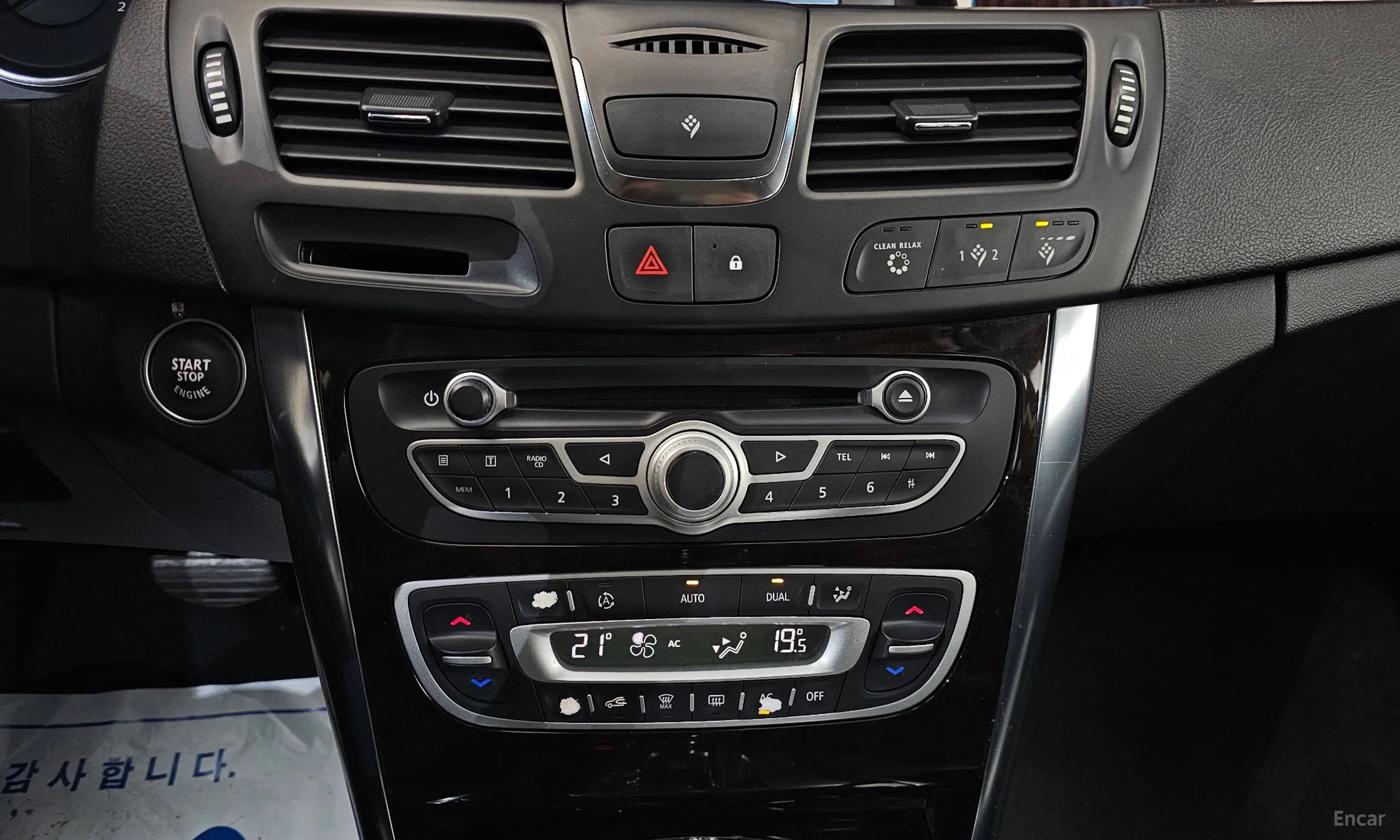 Renault Korea (Samsung) SM5 превью 18