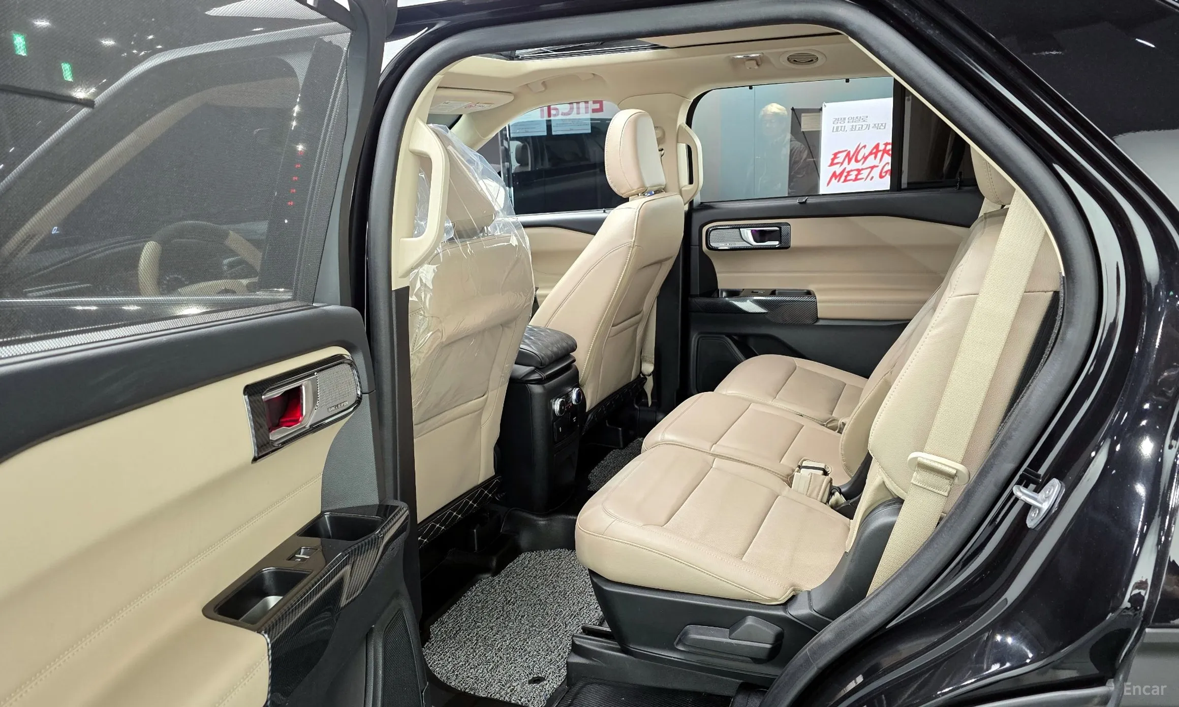 Ford Explorer 6th Generation превью 12