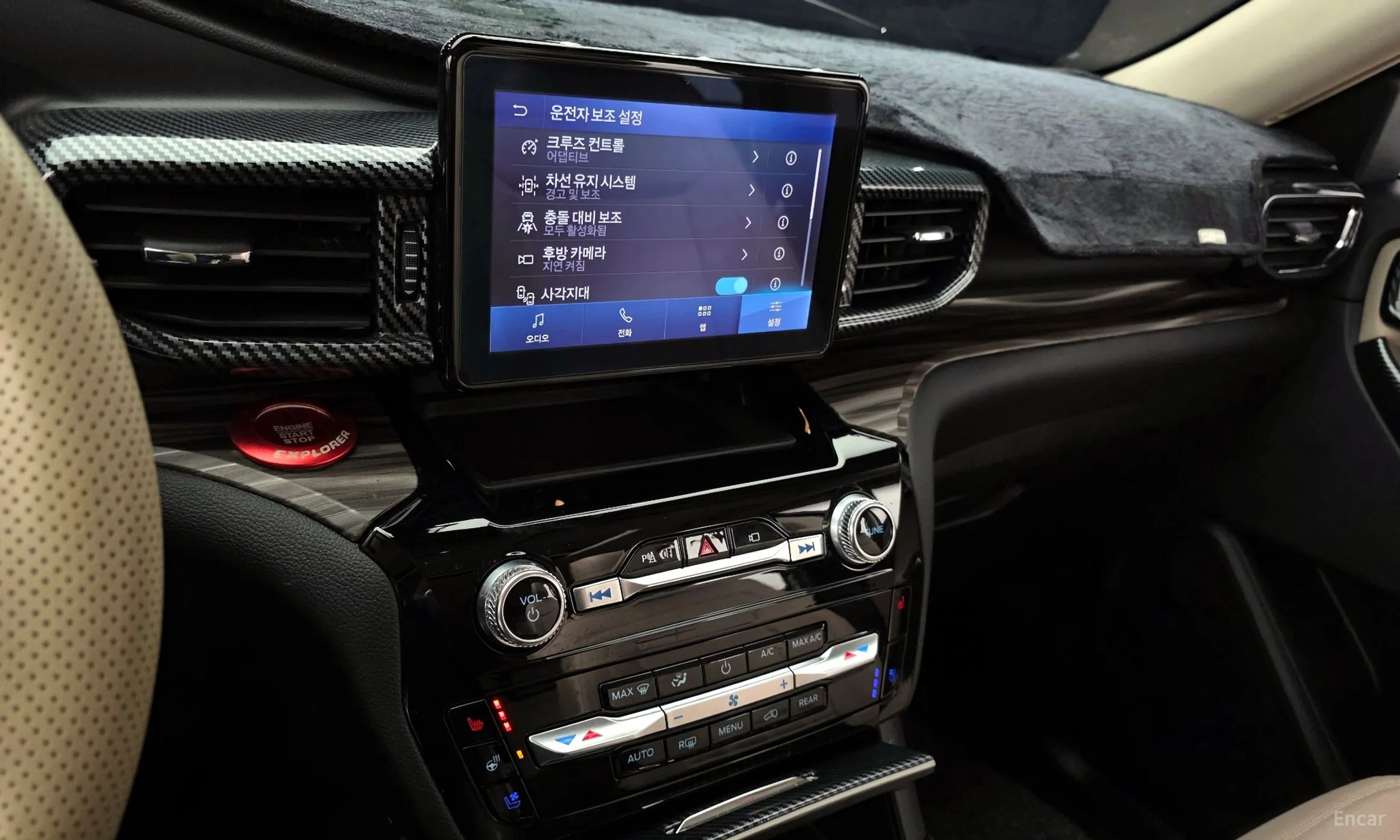 Ford Explorer 6th Generation превью 14