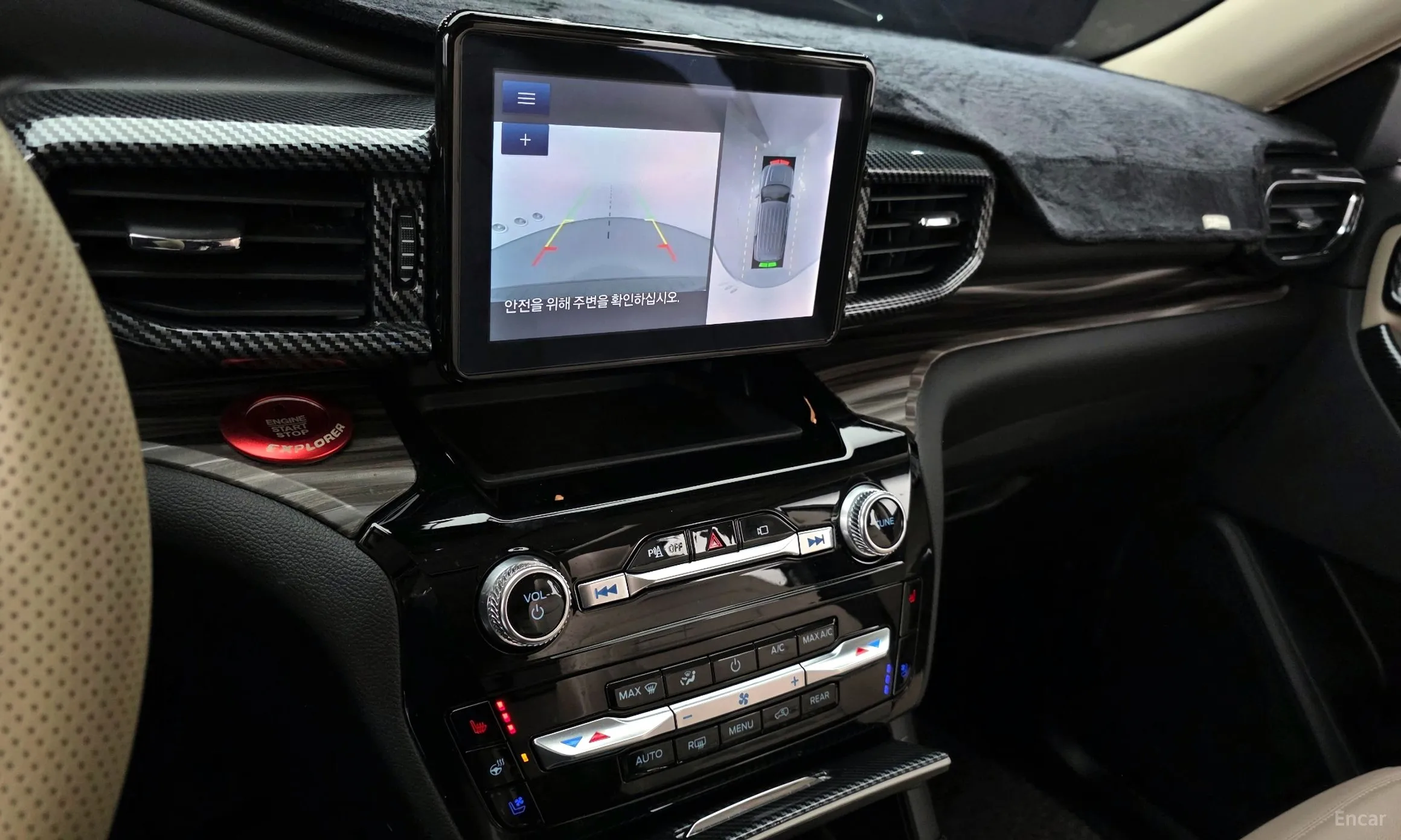 Ford Explorer 6th Generation превью 15