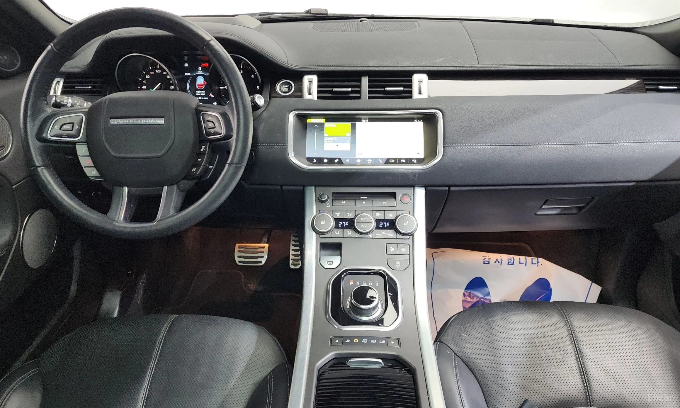 Land Rover Range Rover Evoque превью 7